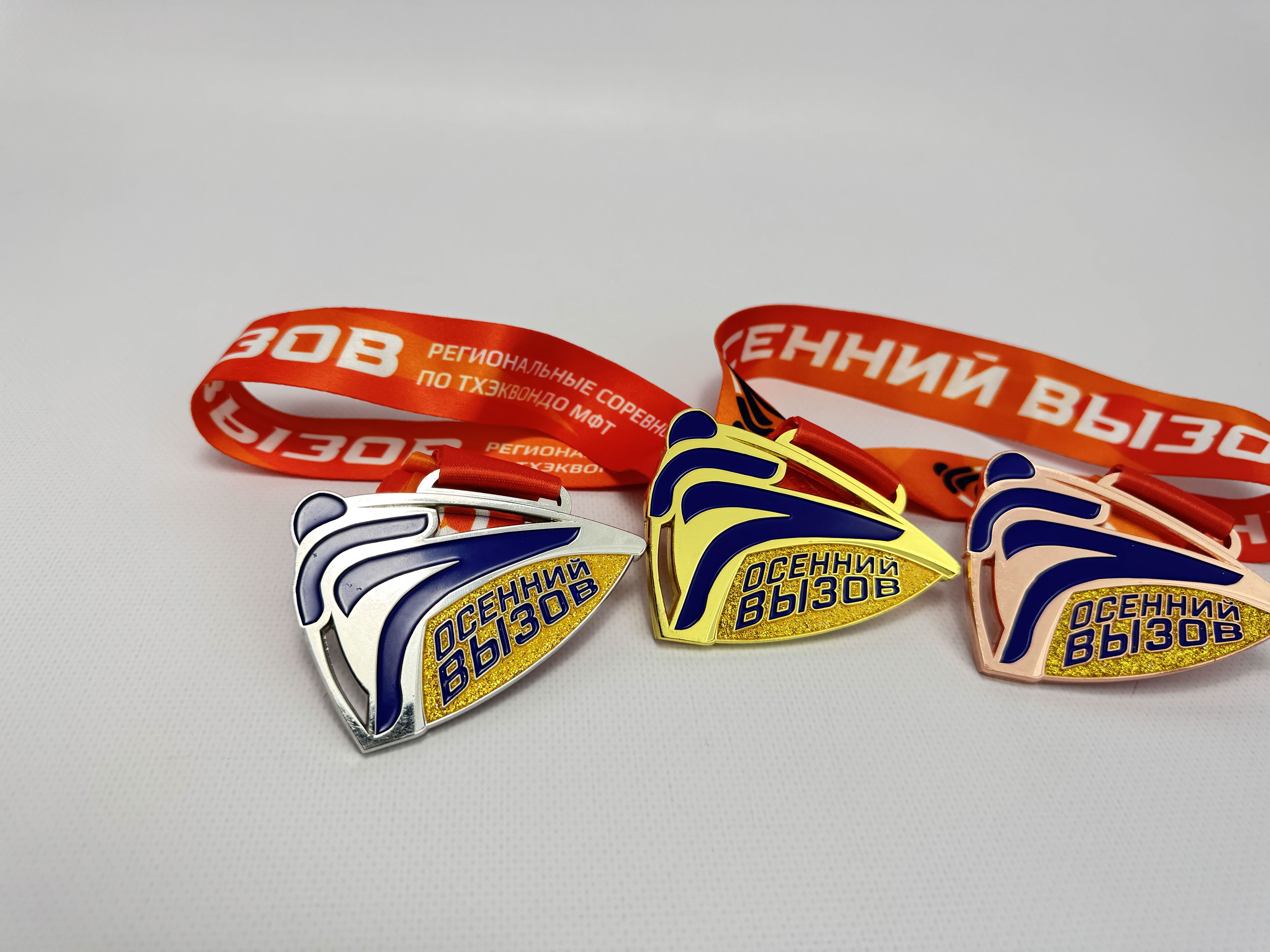 Осенний Вызов — айдентика турнира по тхэквондо — Изображение №17 — Брендинг на Dprofile