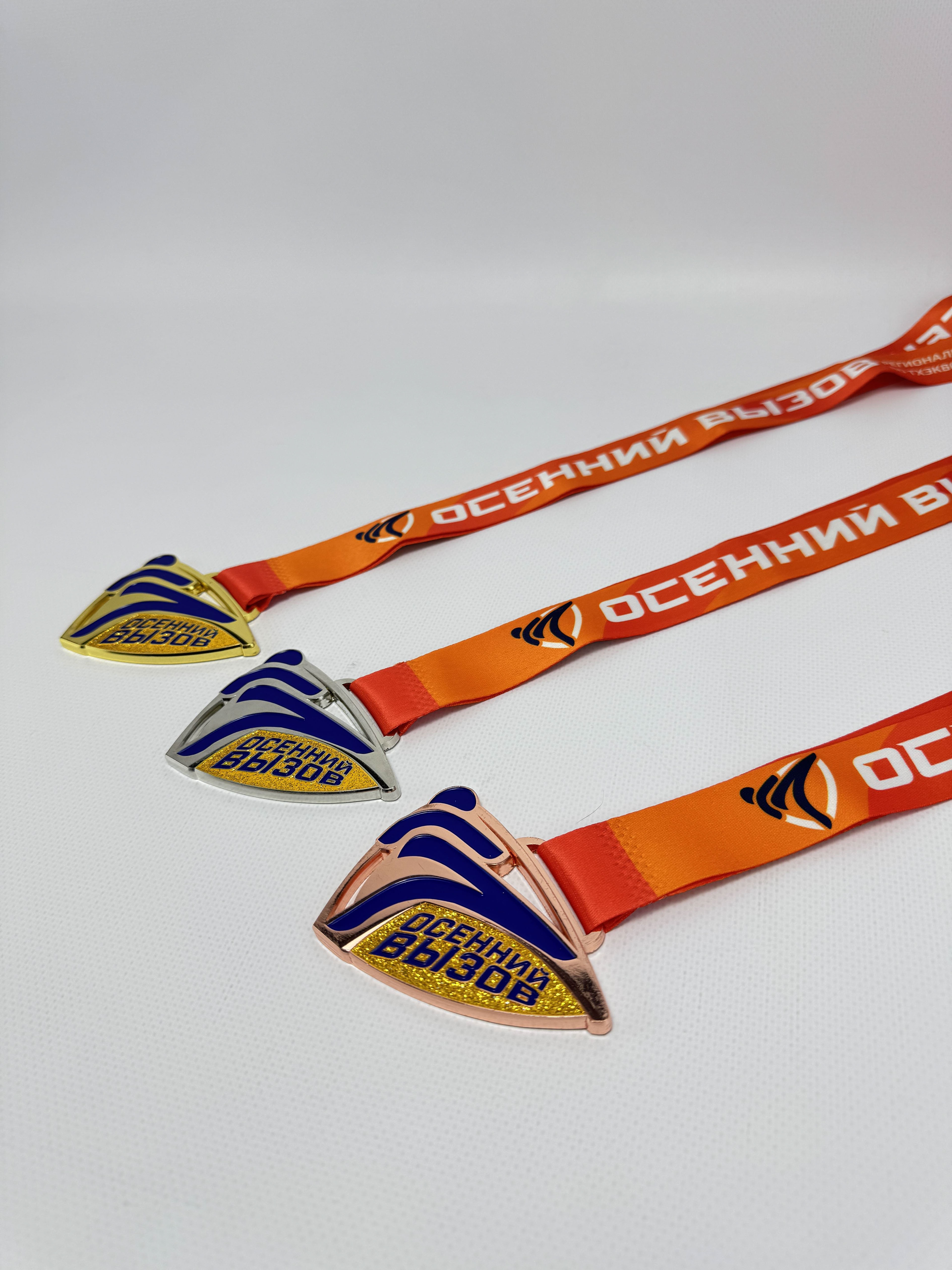 Осенний Вызов — айдентика турнира по тхэквондо — Изображение №14 — Брендинг на Dprofile