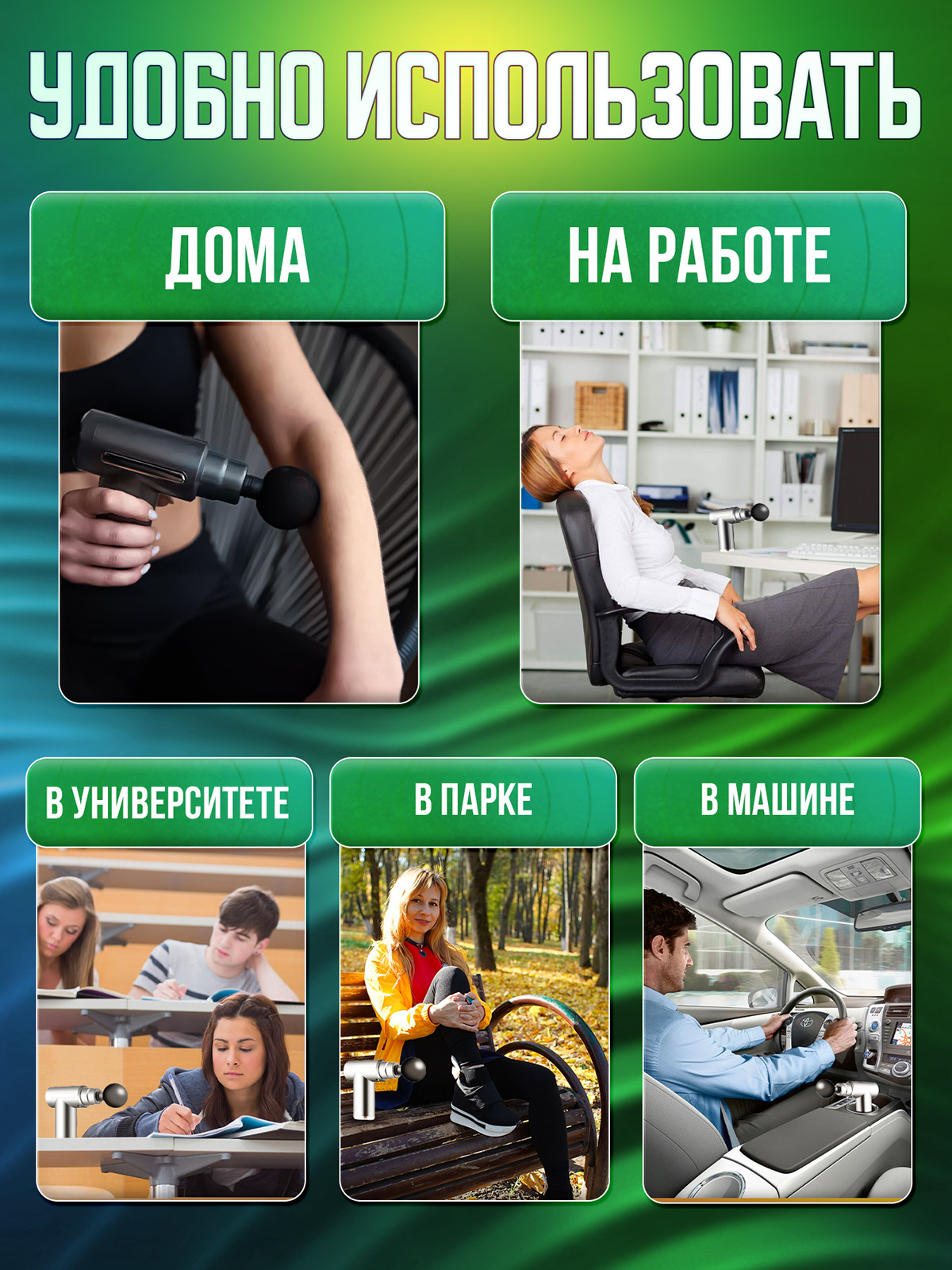 Дизайн карточек товара Wildberries. Инфографика. — Изображение №23 — Графика, Маркетинг на Dprofile