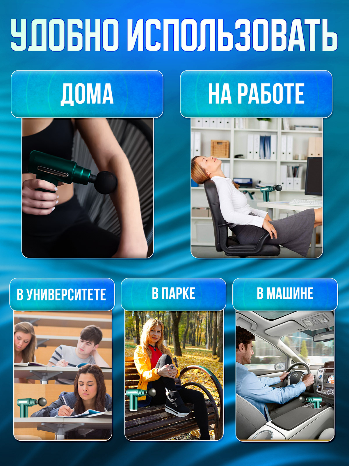 Дизайн карточек товара Wildberries. Инфографика. — Изображение №15 — Графика, Маркетинг на Dprofile