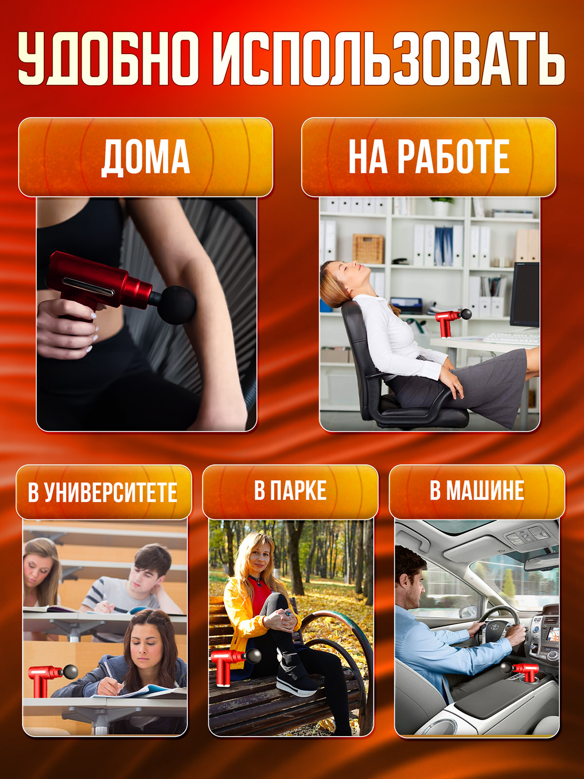 Дизайн карточек товара Wildberries. Инфографика. — Изображение №31 — Графика, Маркетинг на Dprofile