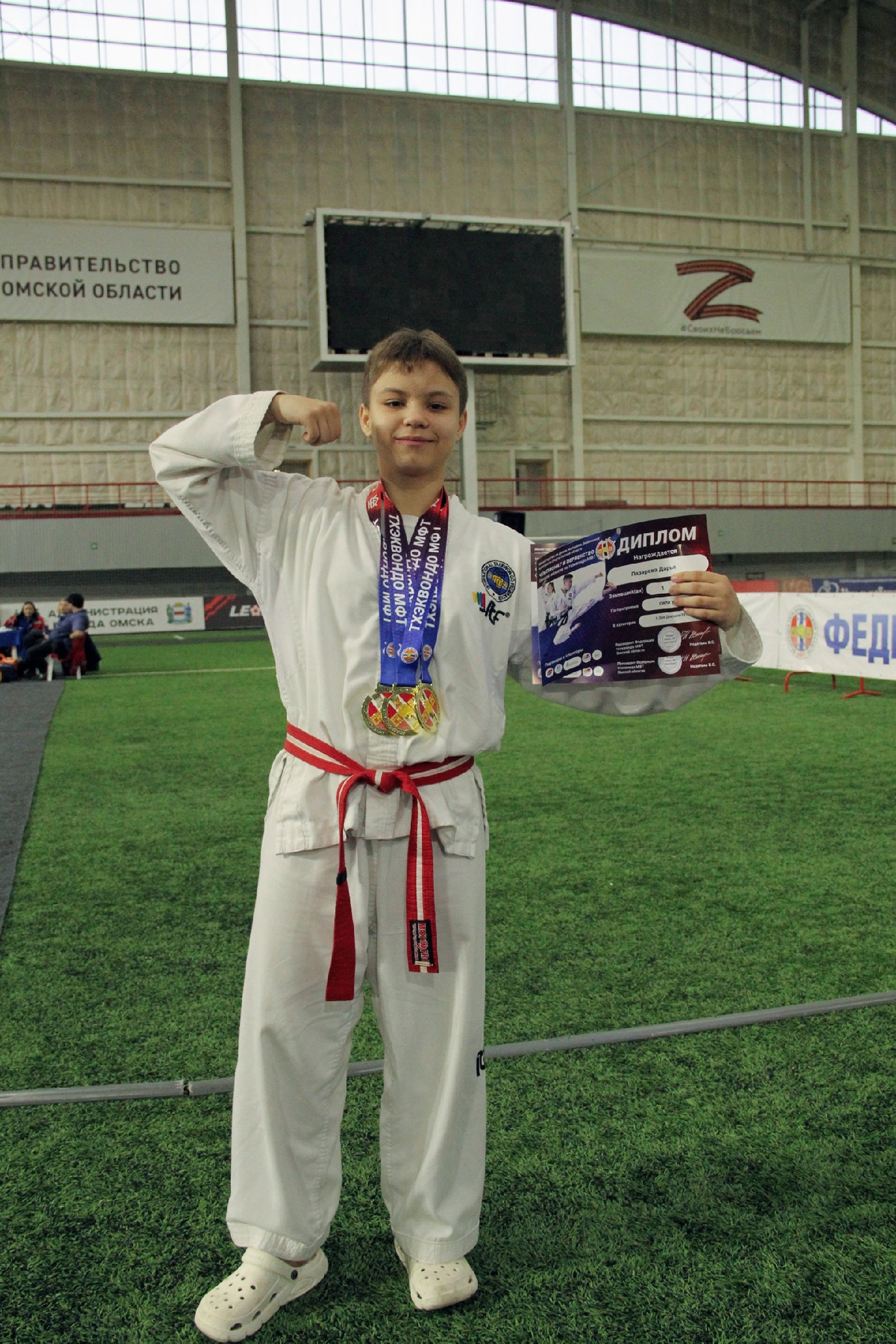 Дизайн мероприятия • ЧиП Чемпионат и первенство — Изображение №7 — Брендинг на Dprofile