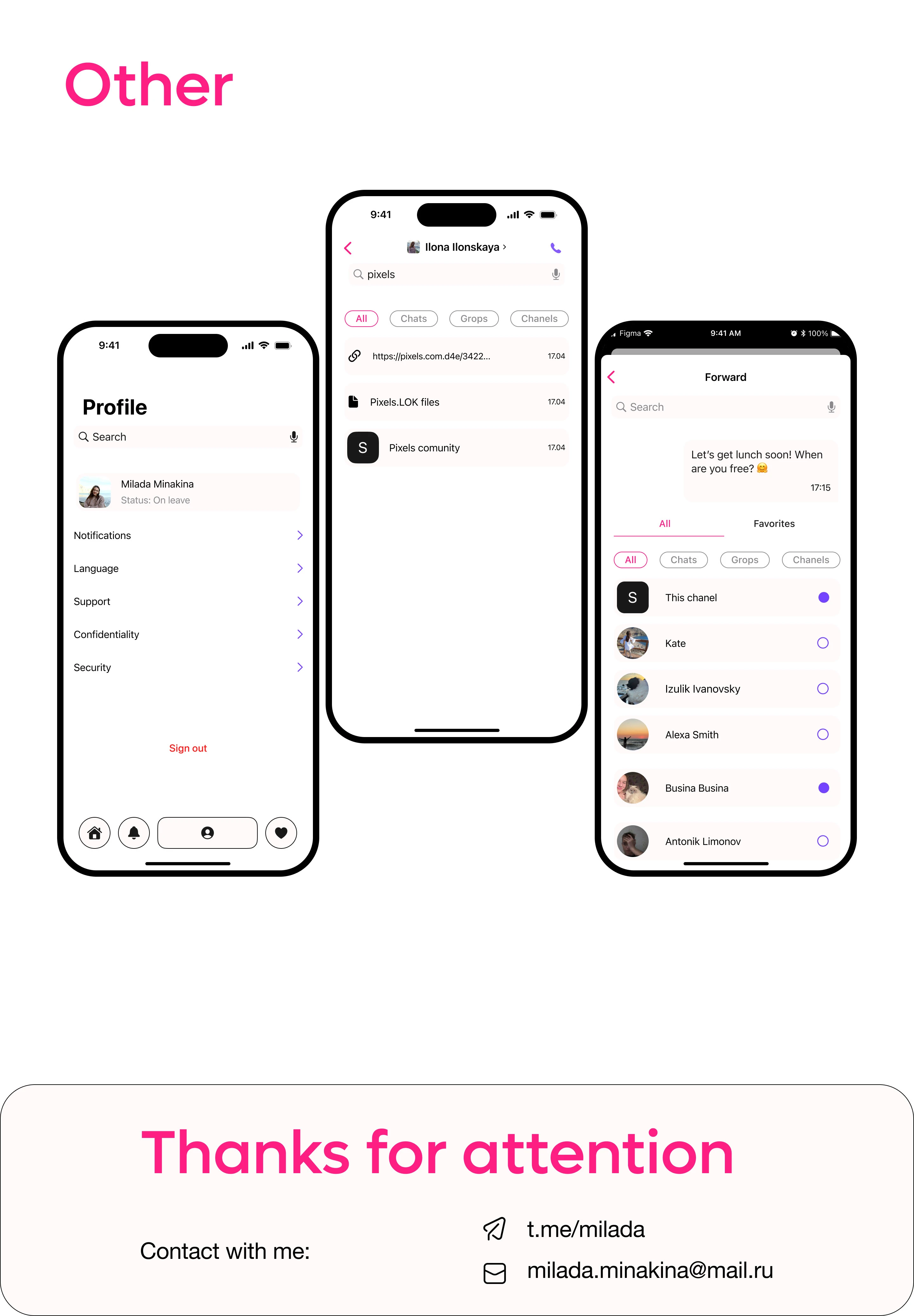 Sink - Корпоративный чат - Mobile - UI/UX Design — Изображение №13 — Интерфейсы на Dprofile