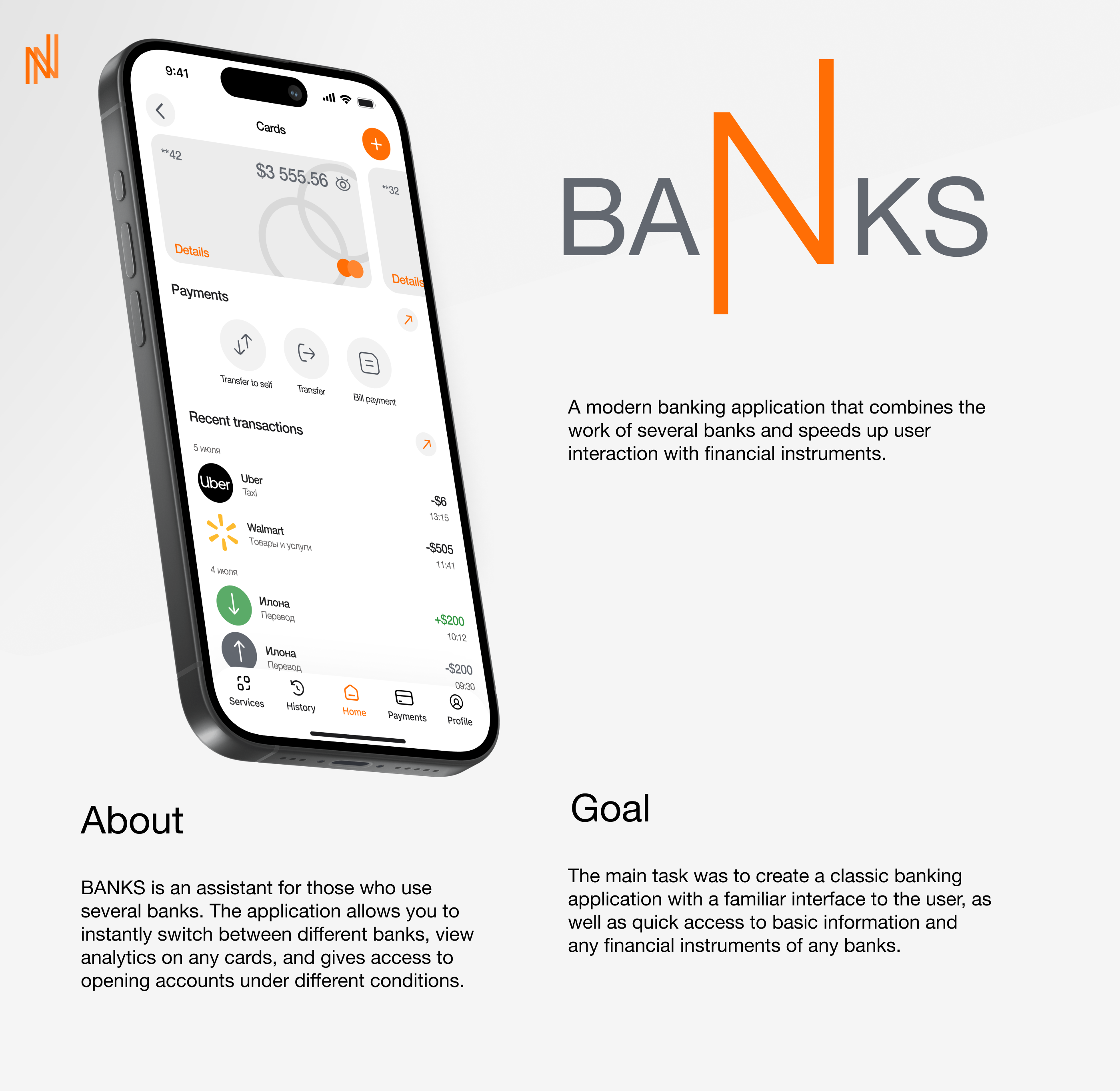 Bank Mobile App - BANKS & UI UX — Изображение №1 — Интерфейсы на Dprofile