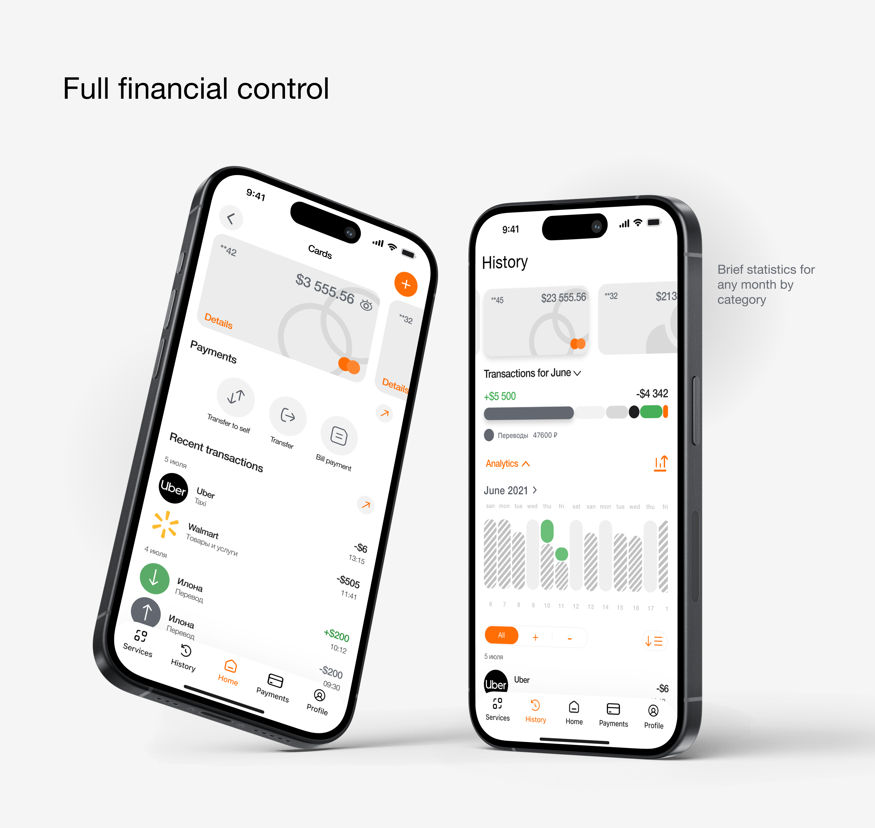 Bank Mobile App - BANKS & UI UX — Изображение №3 — Интерфейсы на Dprofile