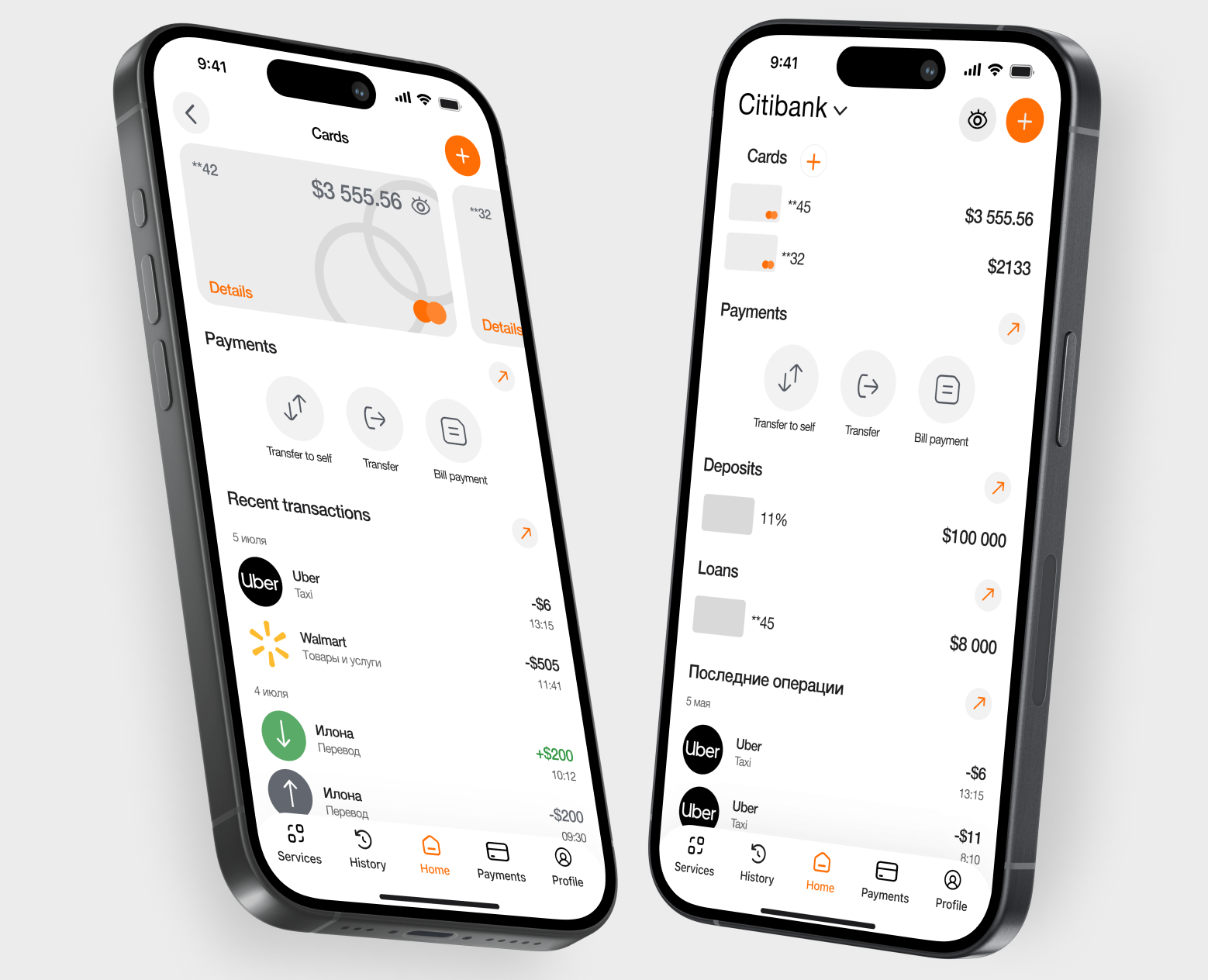 Bank Mobile App - BANKS & UI UX — Интерфейсы на Dprofile
