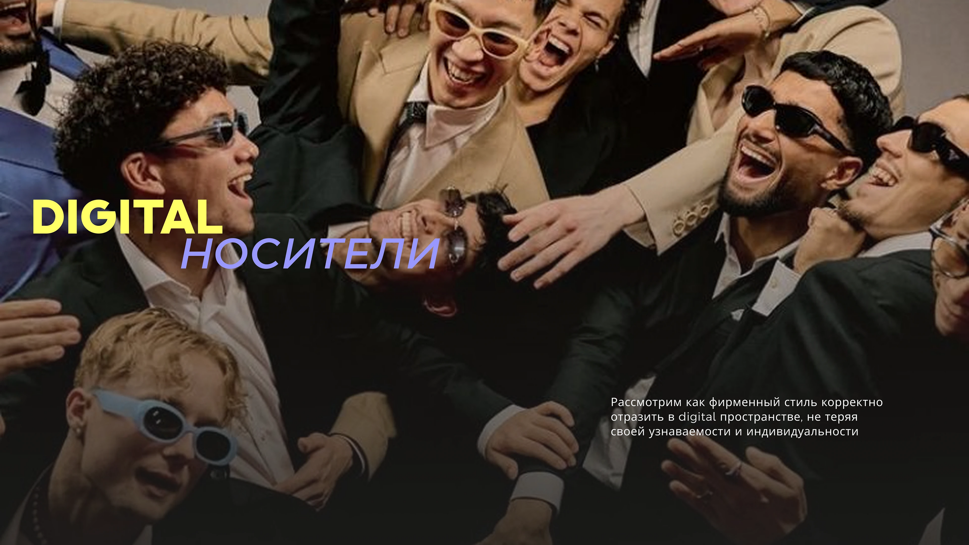 B.Shark/ Фирменный стиль / Социальные сети — Изображение №17 — Брендинг на Dprofile
