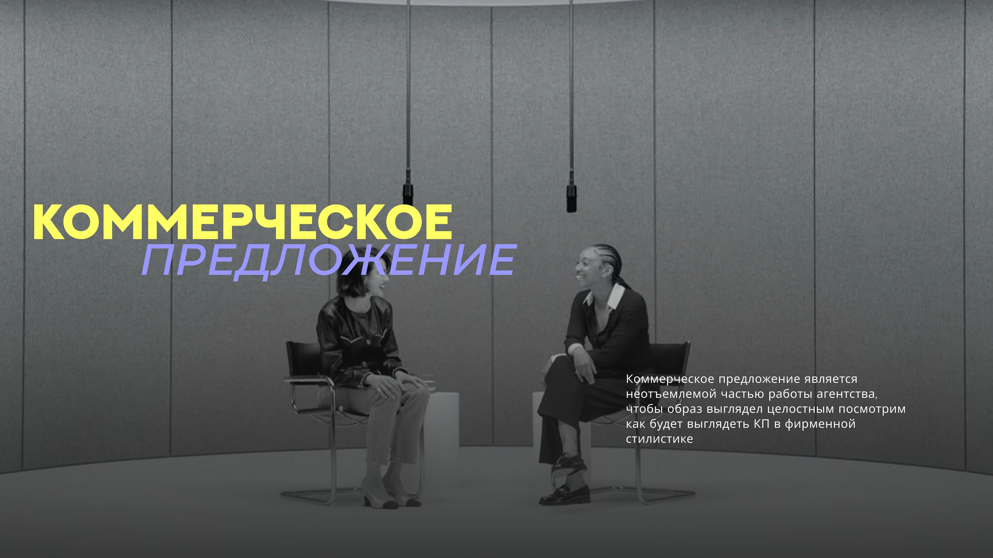 B.Shark/ Фирменный стиль / Социальные сети — Изображение №22 — Брендинг на Dprofile