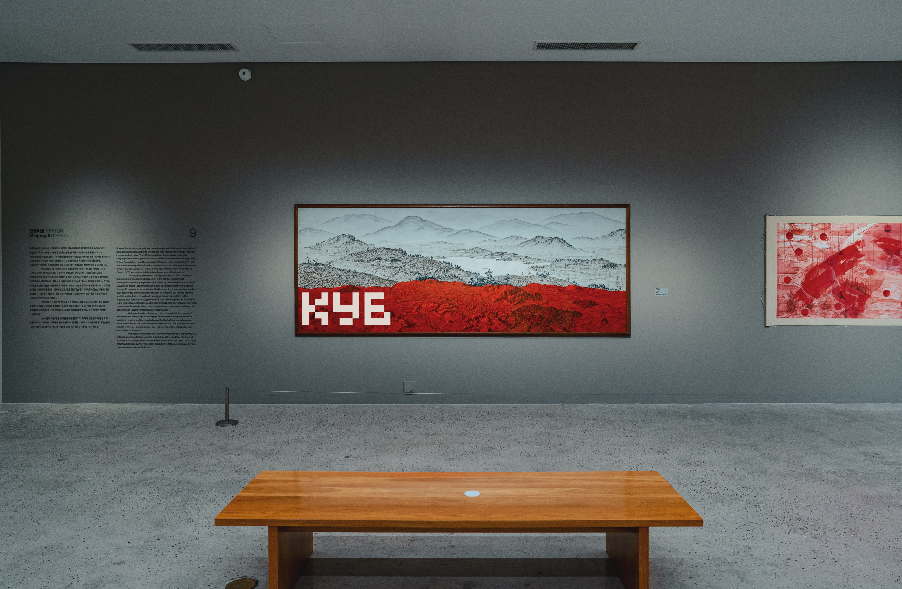 КУБ / Фирменный стиль / Логотип / Branding / Logotype — Изображение №4 — Брендинг на Dprofile