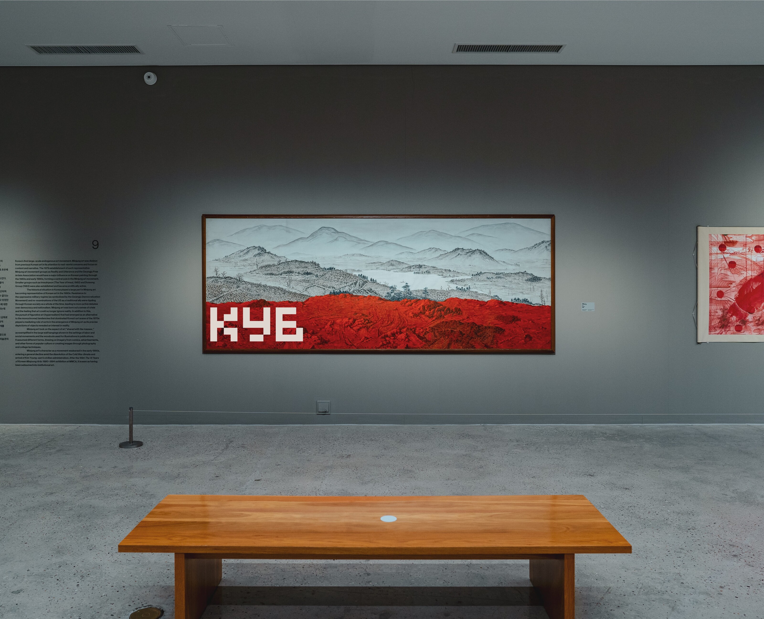 КУБ / Фирменный стиль / Логотип / Branding / Logotype — Брендинг на Dprofile