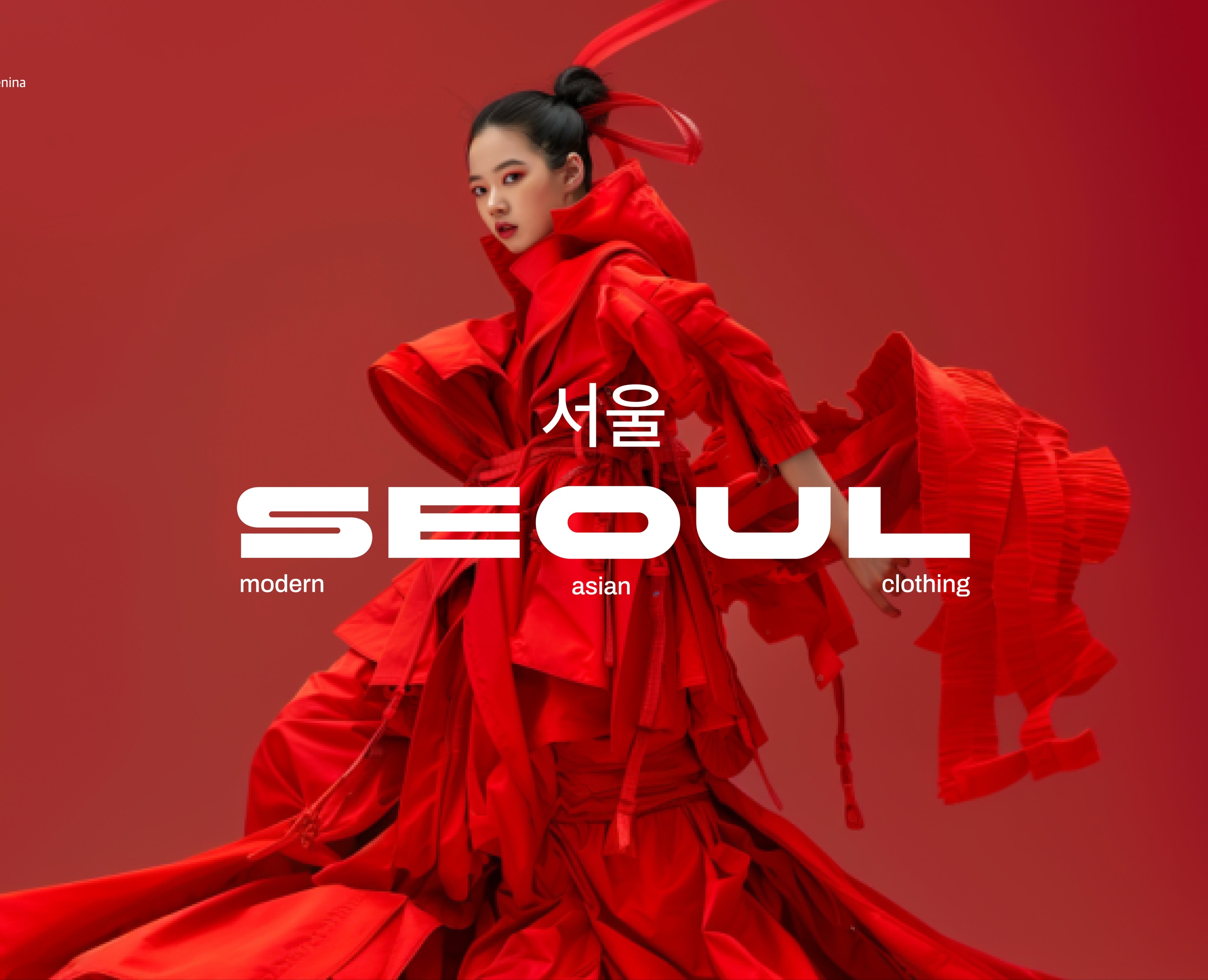 Seoul / Фирменный стиль / Логотип / Branding / Logotype — Брендинг на Dprofile