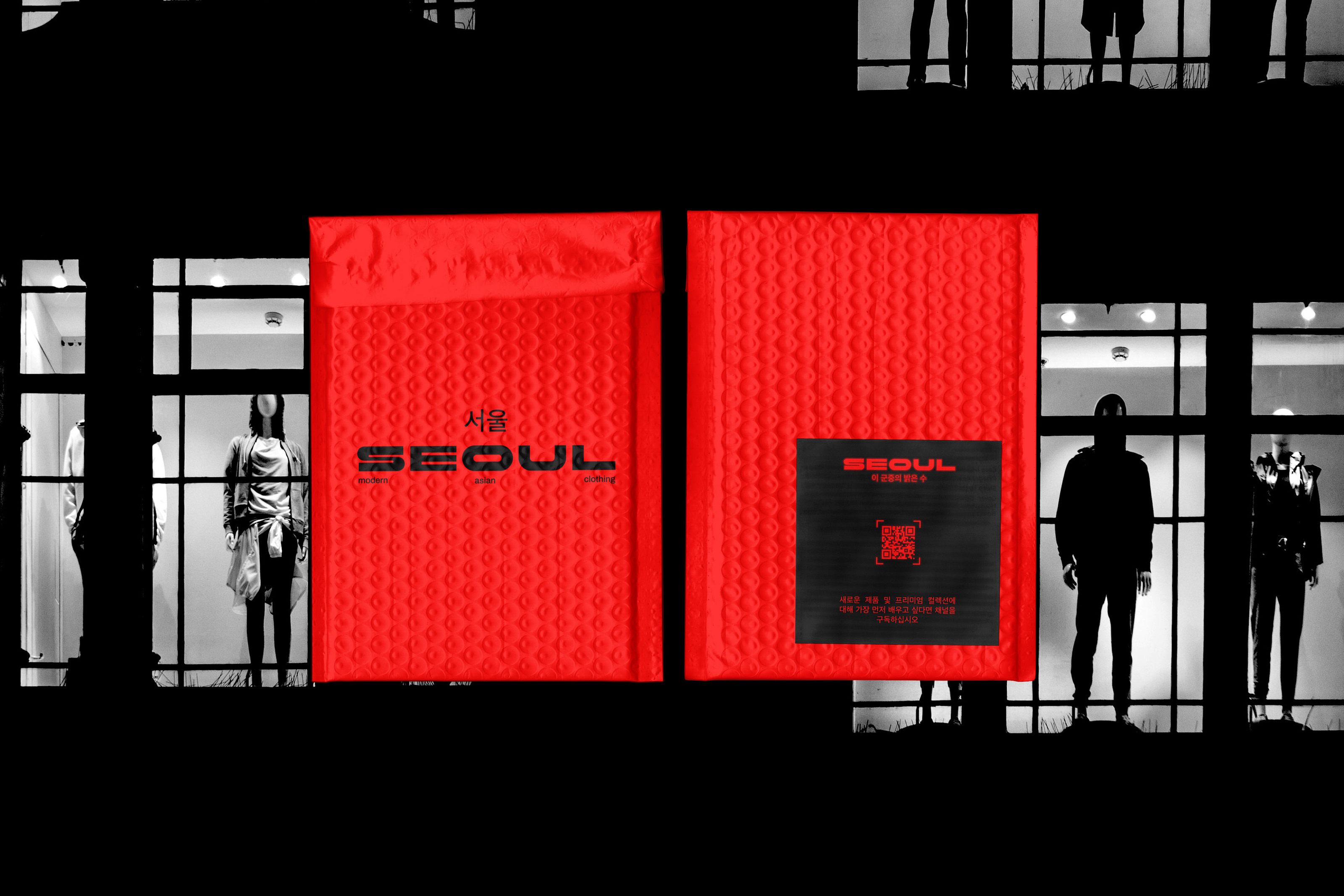 Seoul / Фирменный стиль / Логотип / Branding / Logotype — Изображение №5 — Брендинг на Dprofile