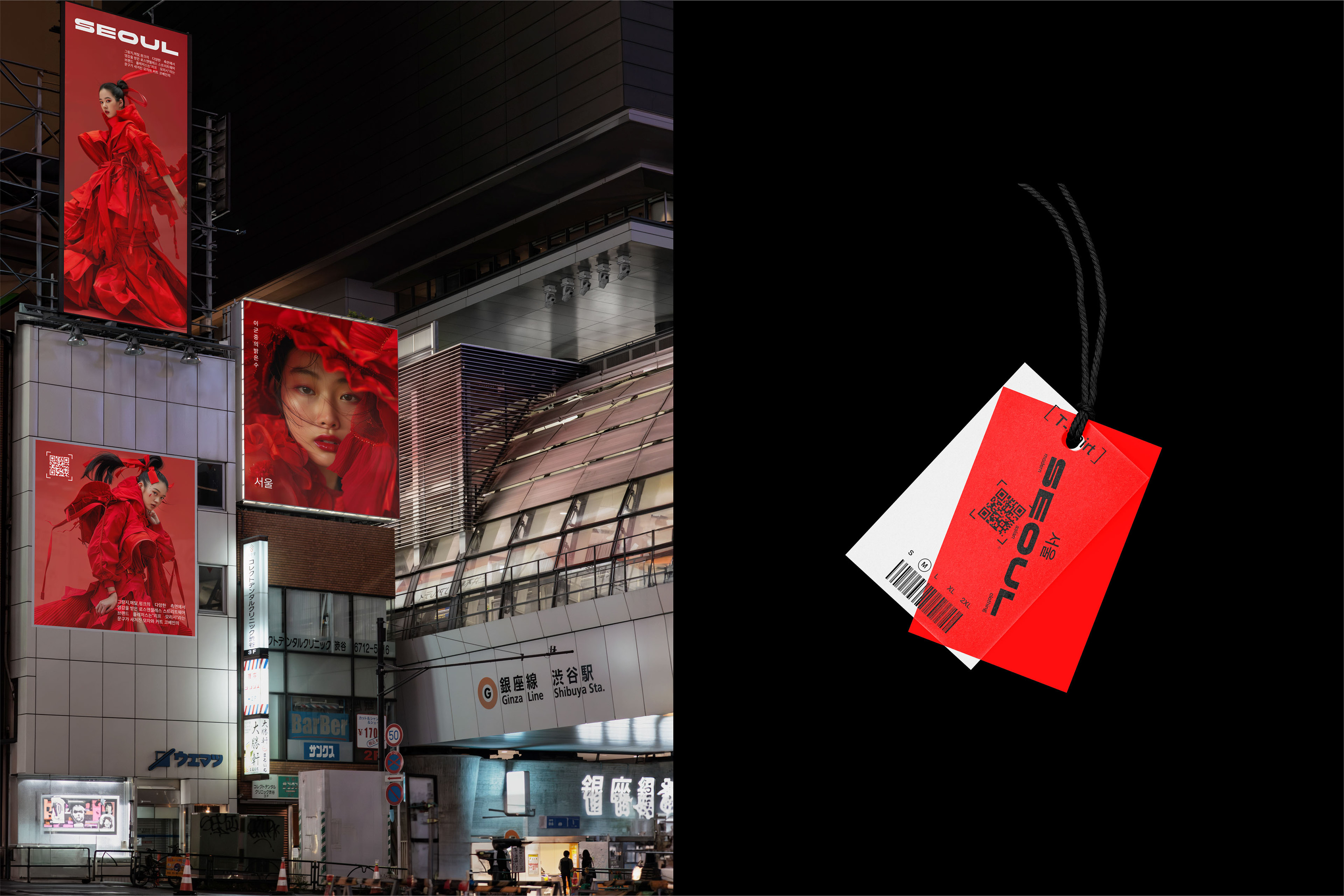 Seoul / Фирменный стиль / Логотип / Branding / Logotype — Изображение №11 — Брендинг на Dprofile
