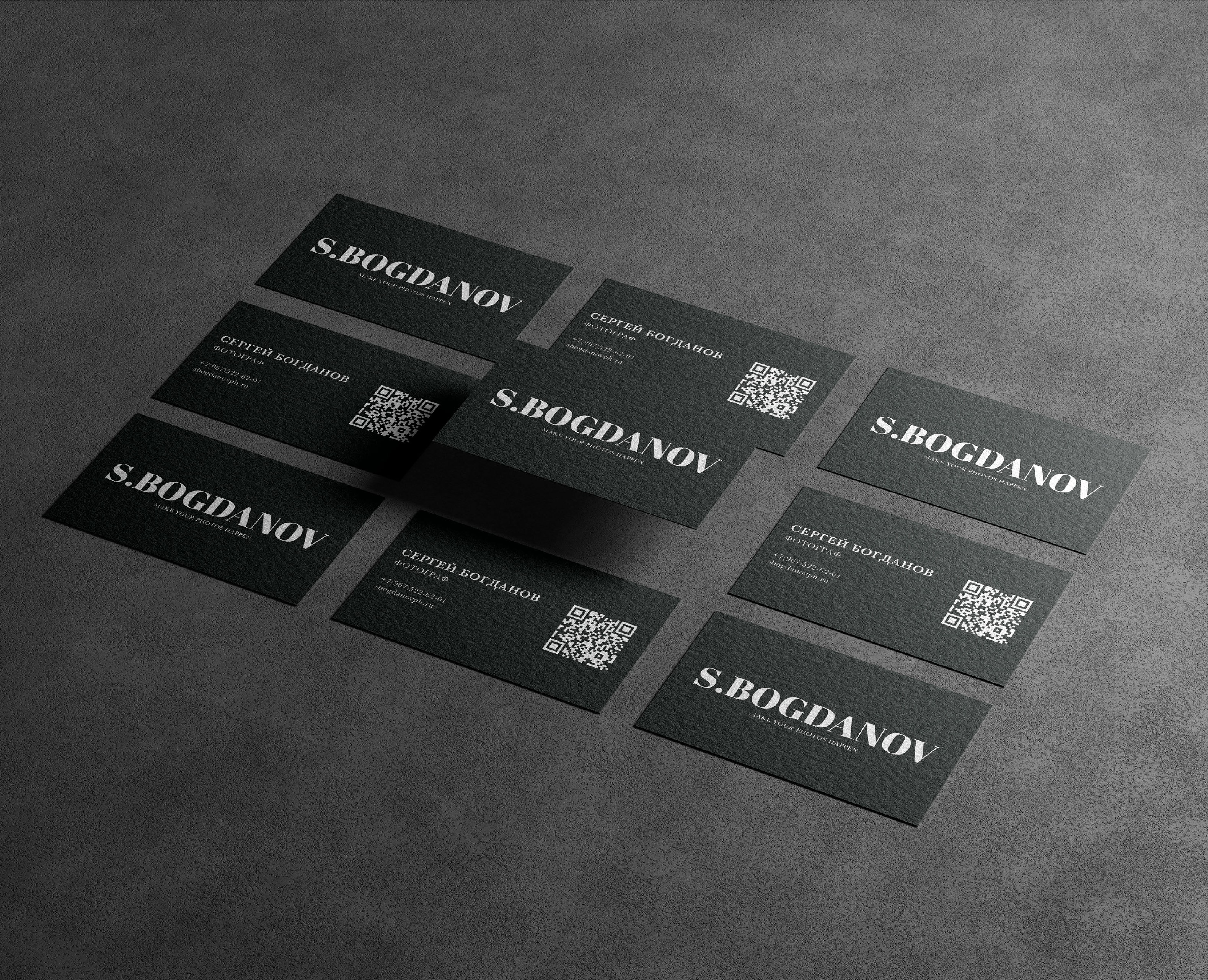 Полиграфия / Визитки / Polygraphy / Business card — Брендинг, Графика на Dprofile