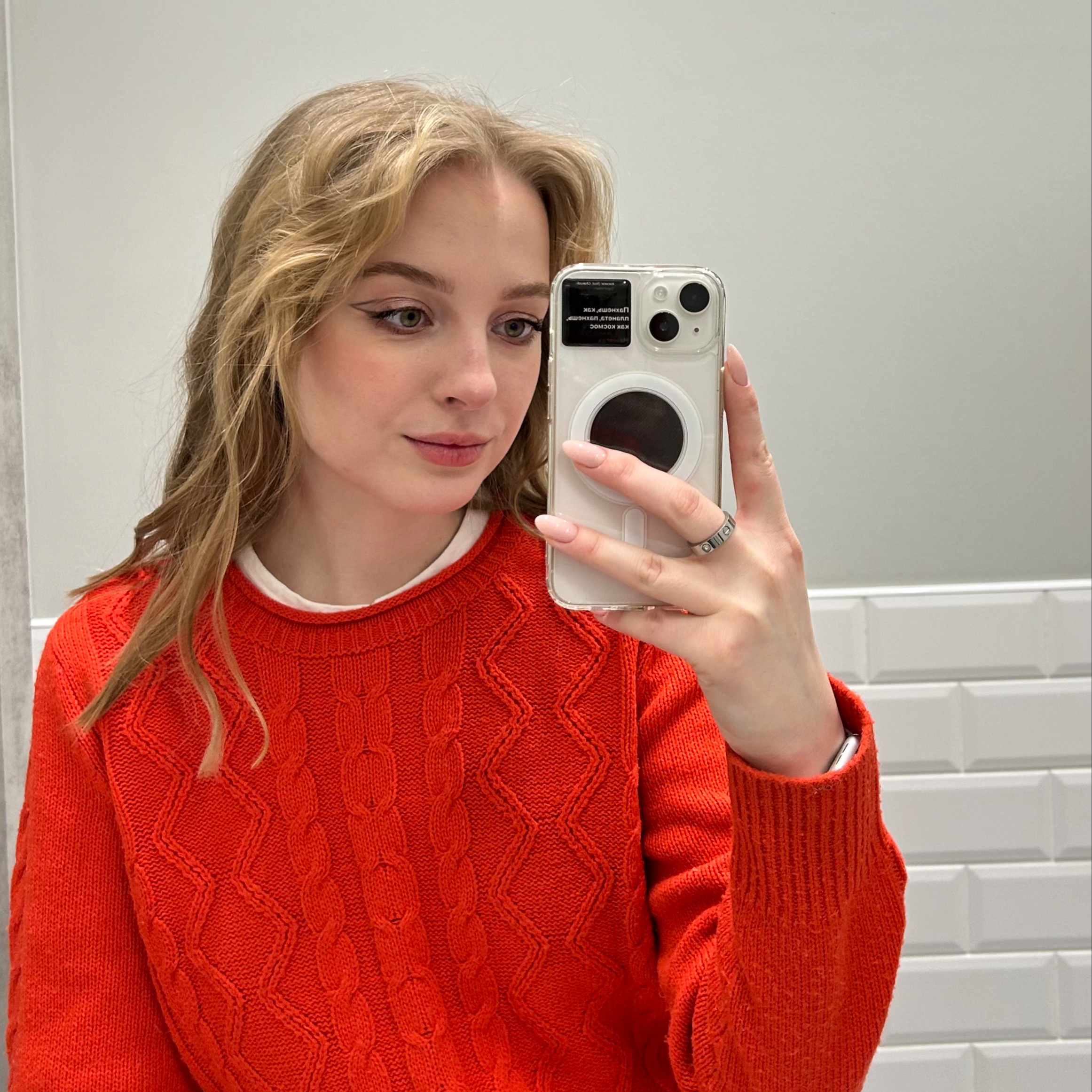 Аватар пользователя Екатерина Крупенина