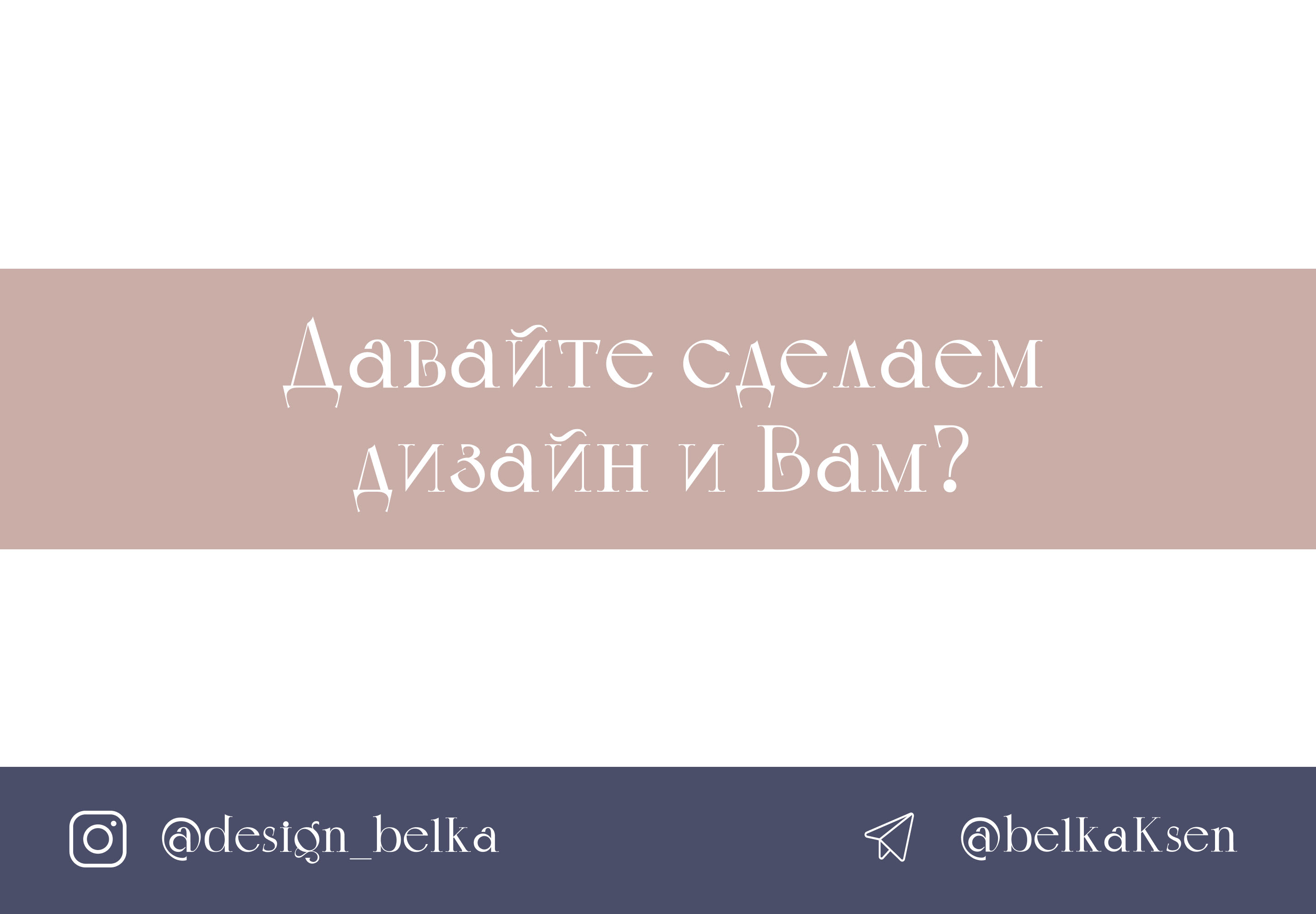Дизайн гайда "Как стать фотографом с нуля" — Изображение №3 — Брендинг, Маркетинг на Dprofile