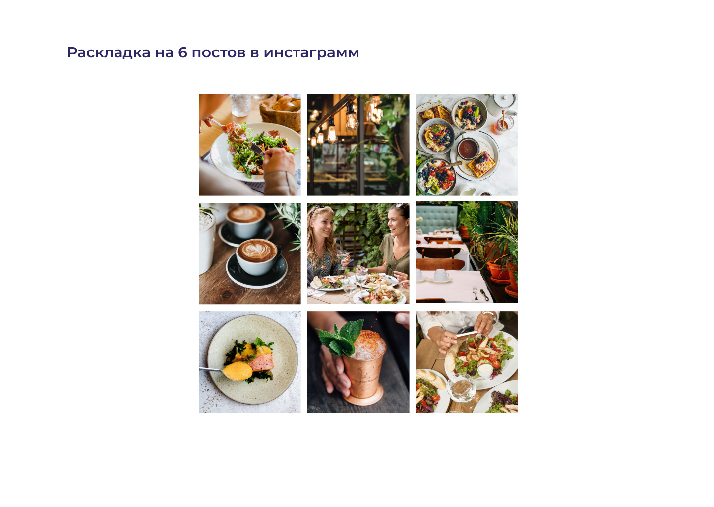 Логотип для ресторана "Legran" — Изображение №11 — Брендинг, Маркетинг на Dprofile