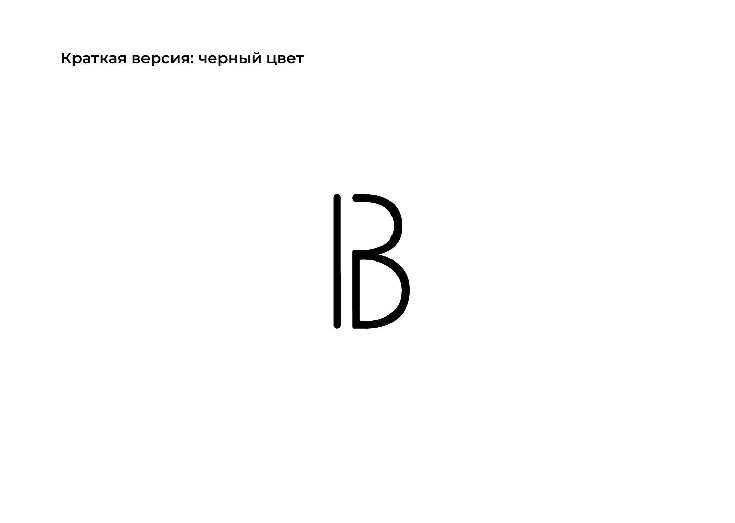 Логотип для графического дизайнера — Изображение №8 — Брендинг на Dprofile