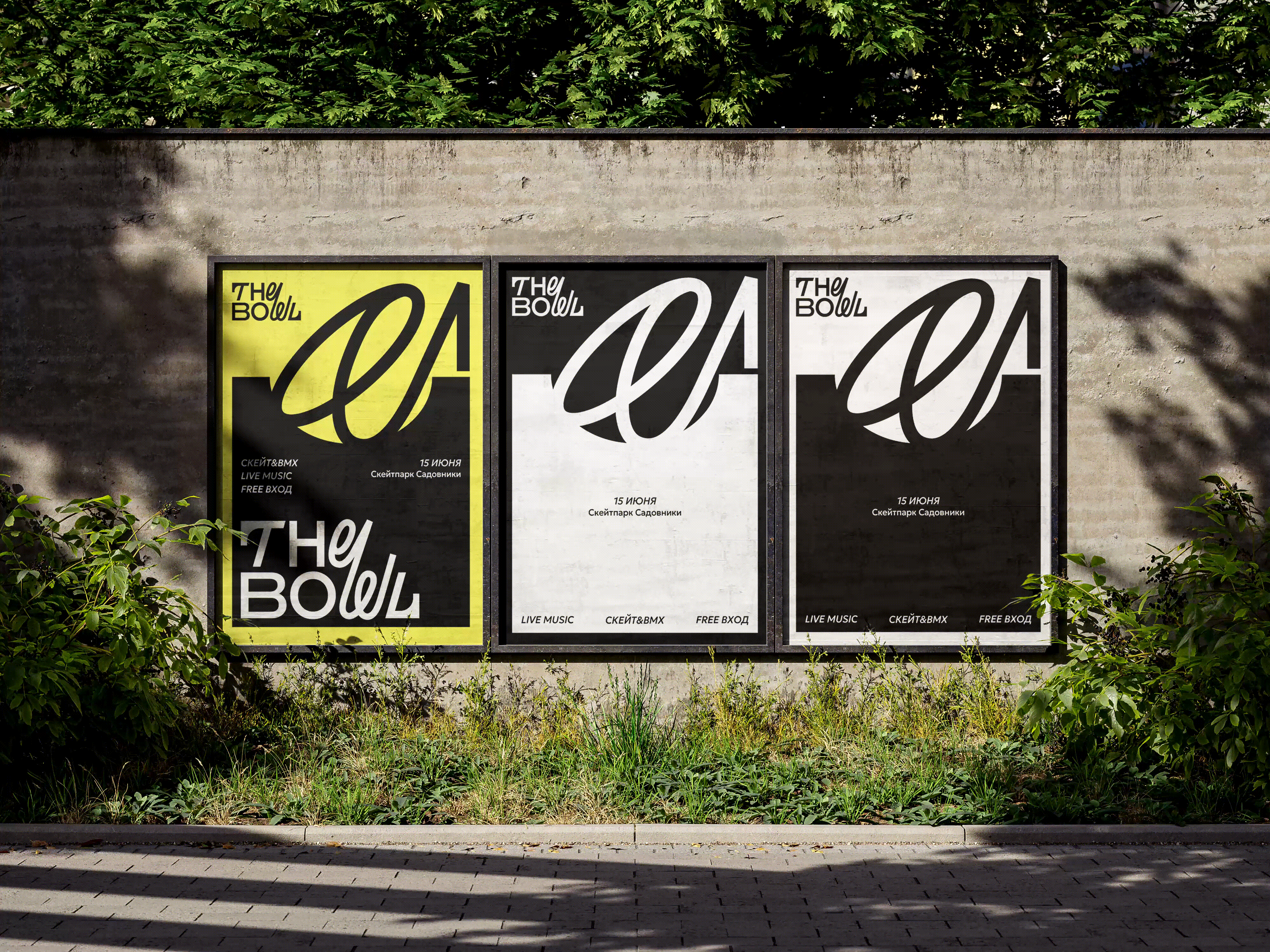 Фестиваль уличных видов спорта THE BOWL — Изображение №5 — Брендинг, Маркетинг на Dprofile