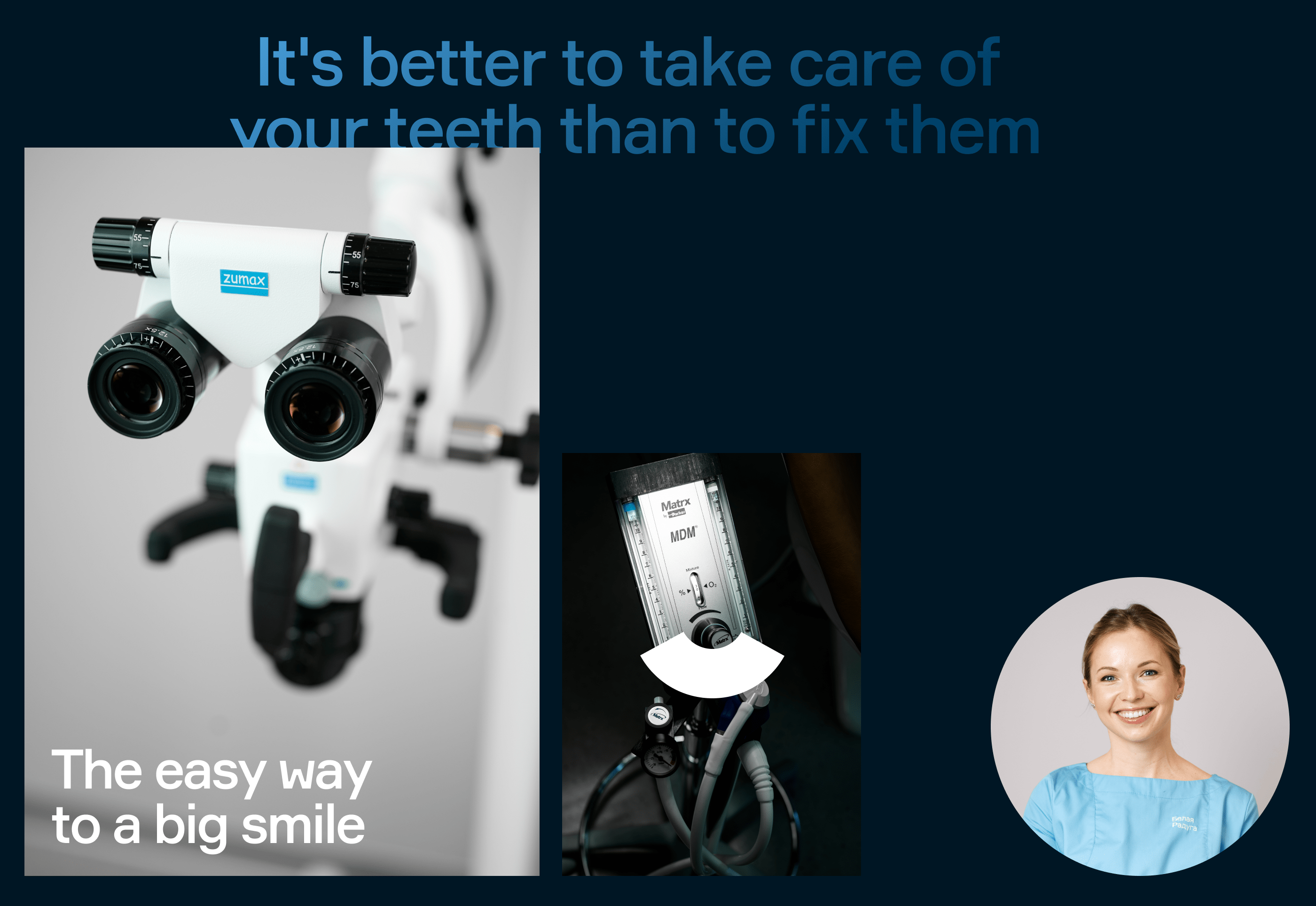 Smilekeeper︶ — Изображение №12 — Интерфейсы на Dprofile