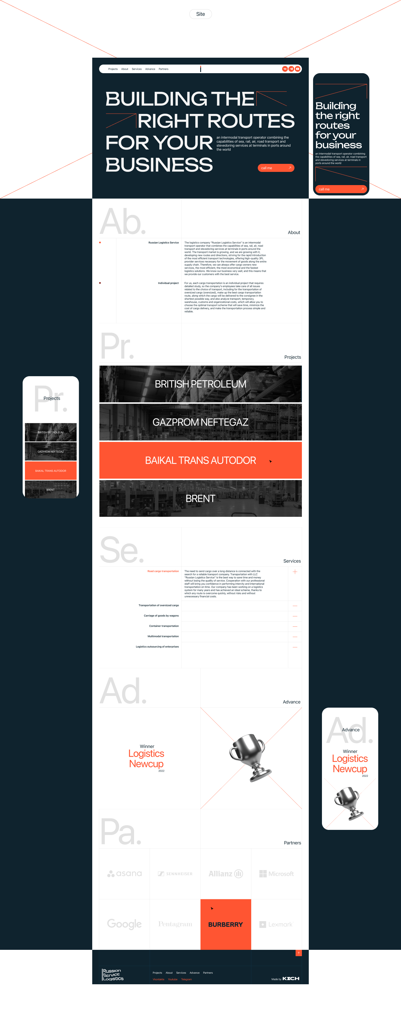 RSL™ — Изображение №10 — Интерфейсы, Брендинг на Dprofile