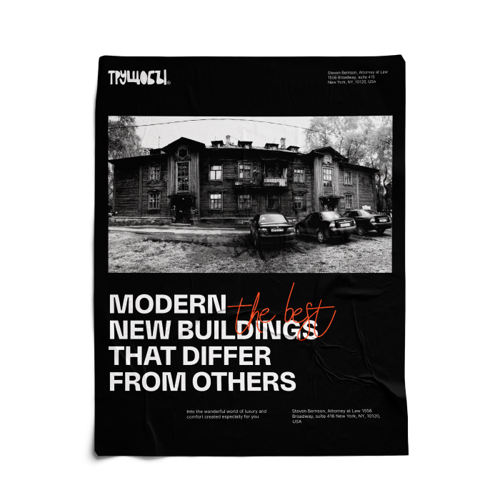 /TROUCHOBA/ — Изображение №17 — Интерфейсы, Брендинг на Dprofile