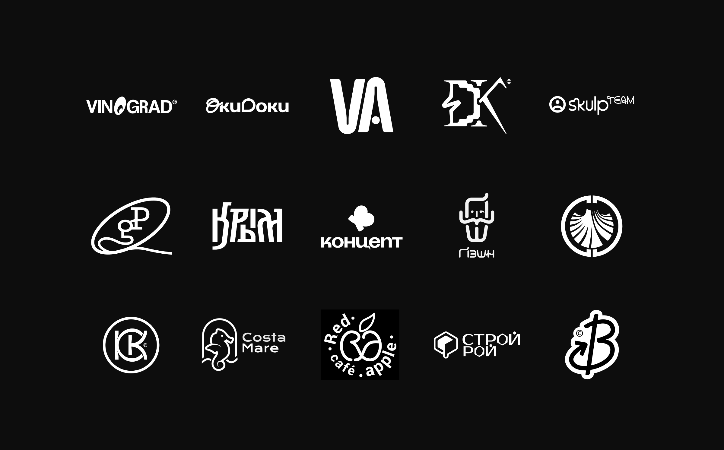 Logofolio 07/24 — Изображение №18 — Брендинг на Dprofile