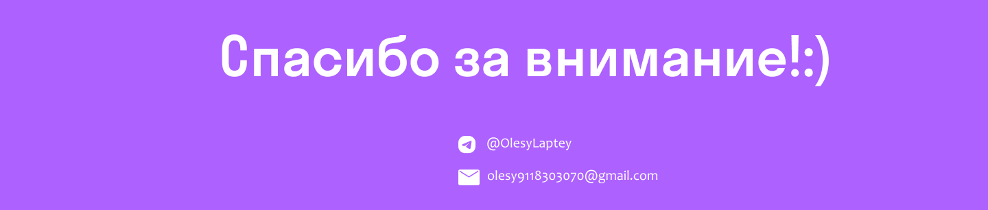 Дизайн e-mail рассылки — Изображение №5 — Иллюстрация, Графика на Dprofile