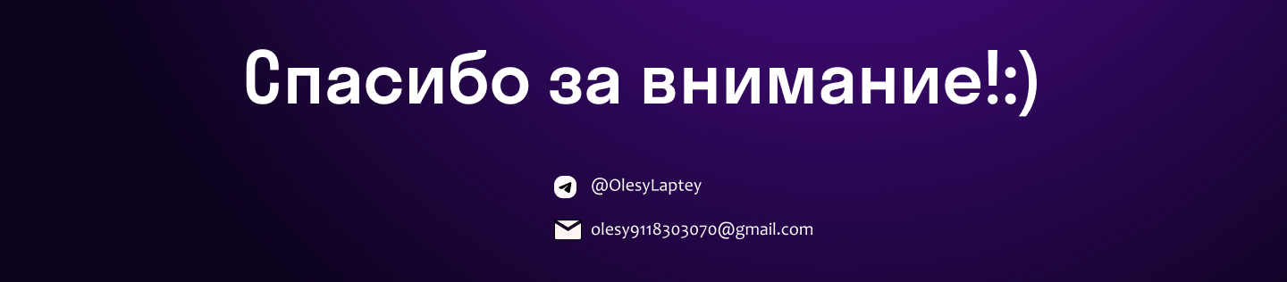 Лендинг для события — Изображение №5 — Иллюстрация, Графика на Dprofile