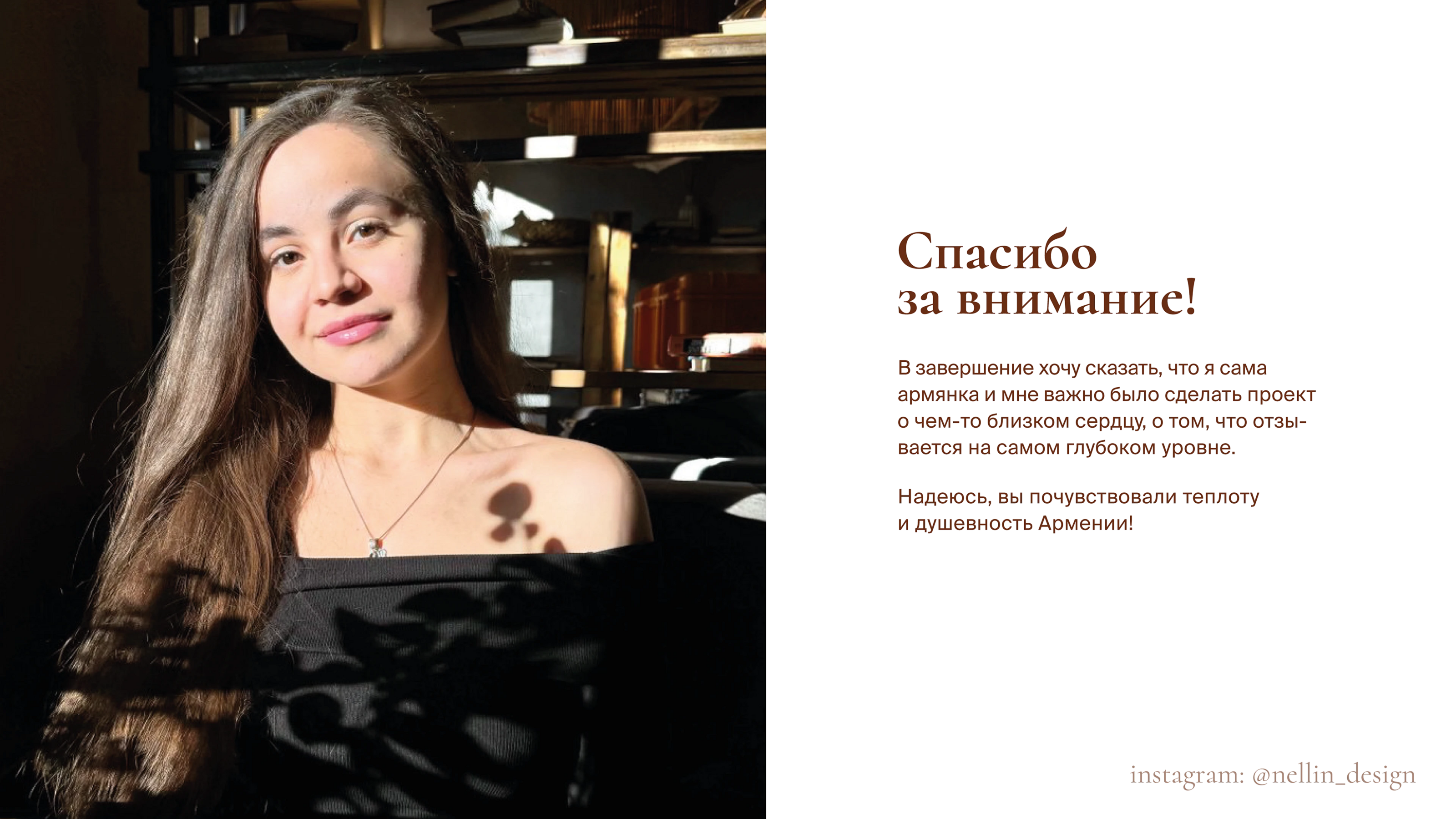 AREVI | Armenian cognac design & branding — Изображение №31 — Брендинг, Графика на Dprofile
