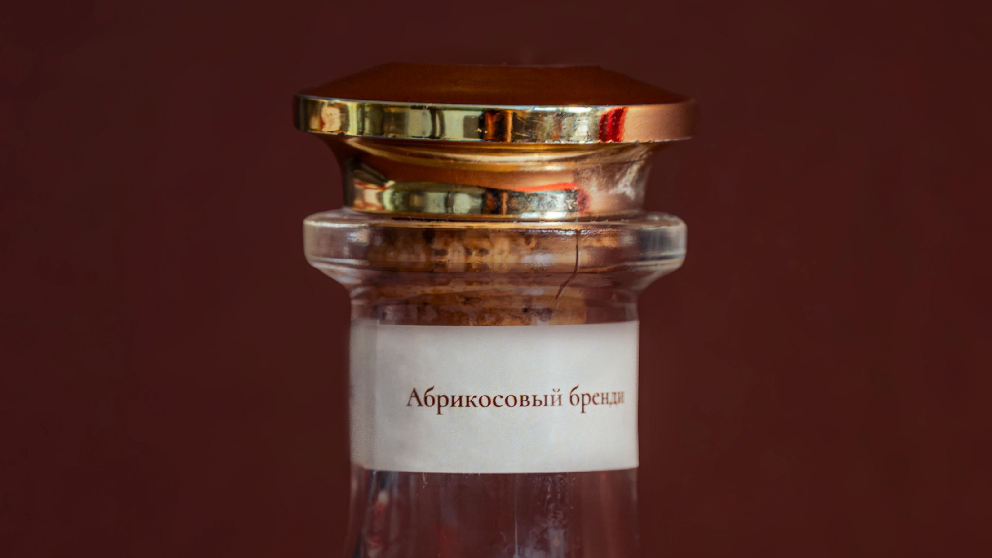 AREVI | Armenian cognac design & branding — Изображение №29 — Брендинг, Графика на Dprofile