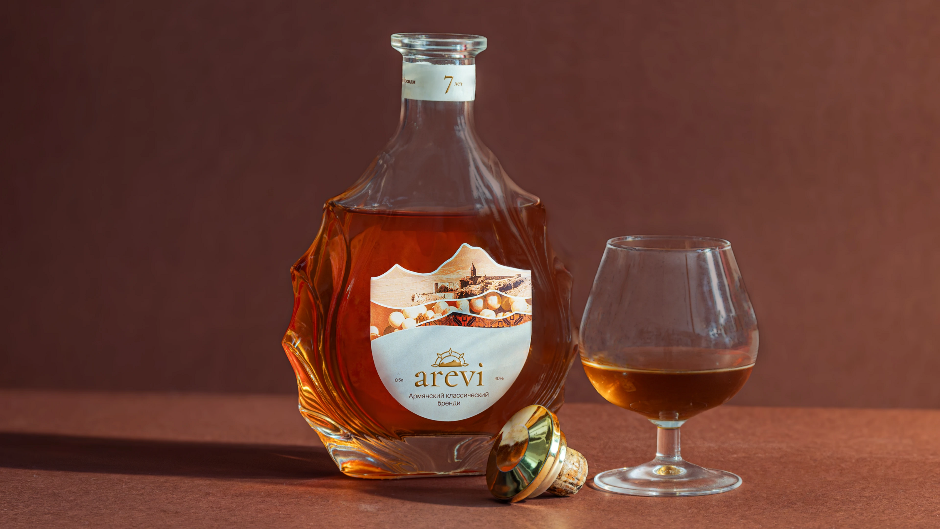 AREVI | Armenian cognac design & branding — Изображение №16 — Брендинг, Графика на Dprofile