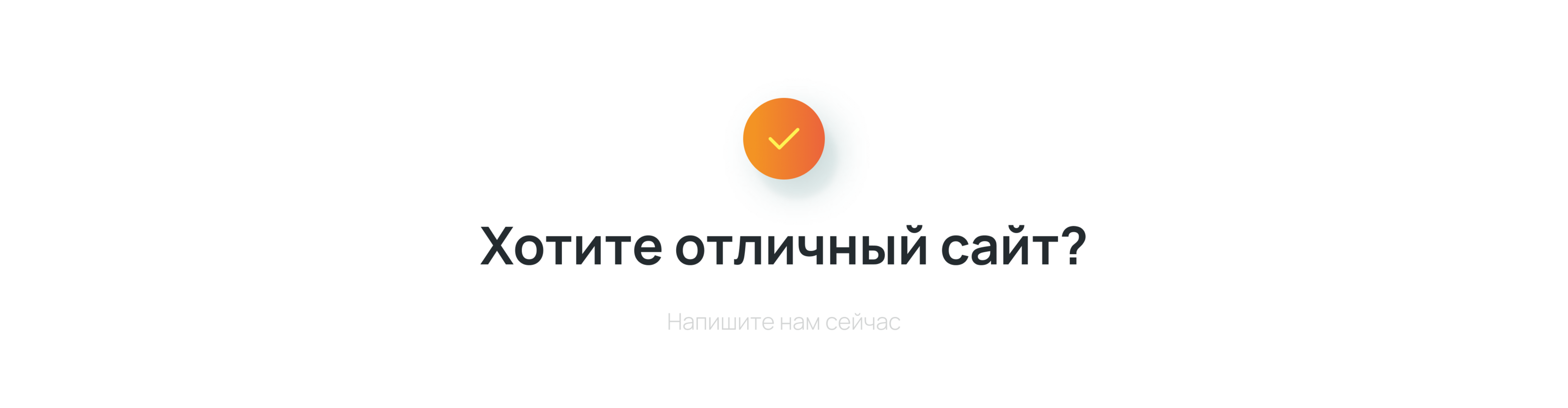 ZTM Logistics | Logistics operator | Website — Изображение №12 — Интерфейсы, Брендинг на Dprofile