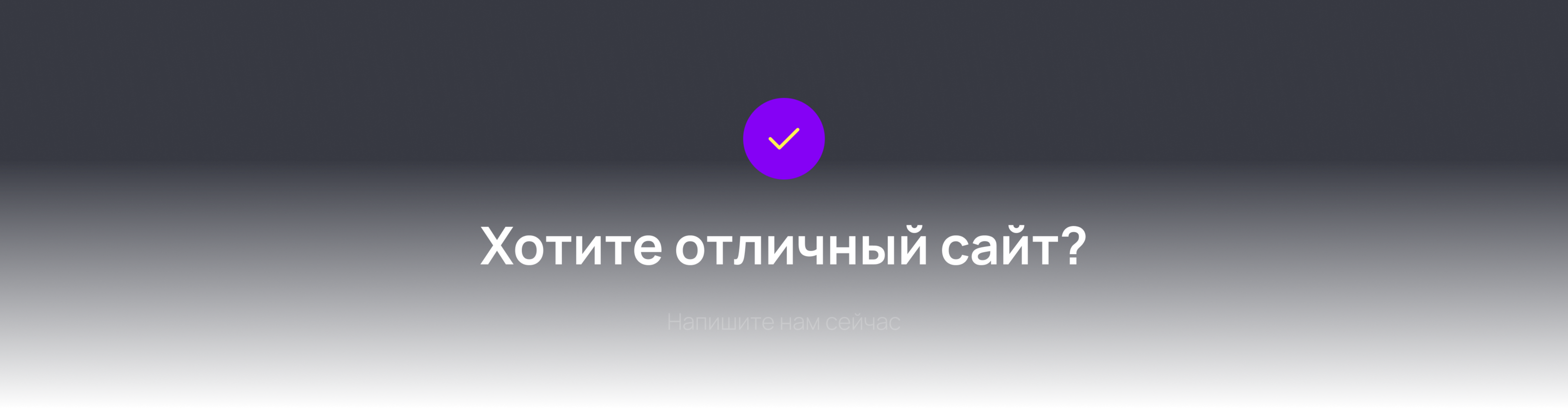 Stoloto | Design concept | Website — Изображение №10 — Интерфейсы на Dprofile