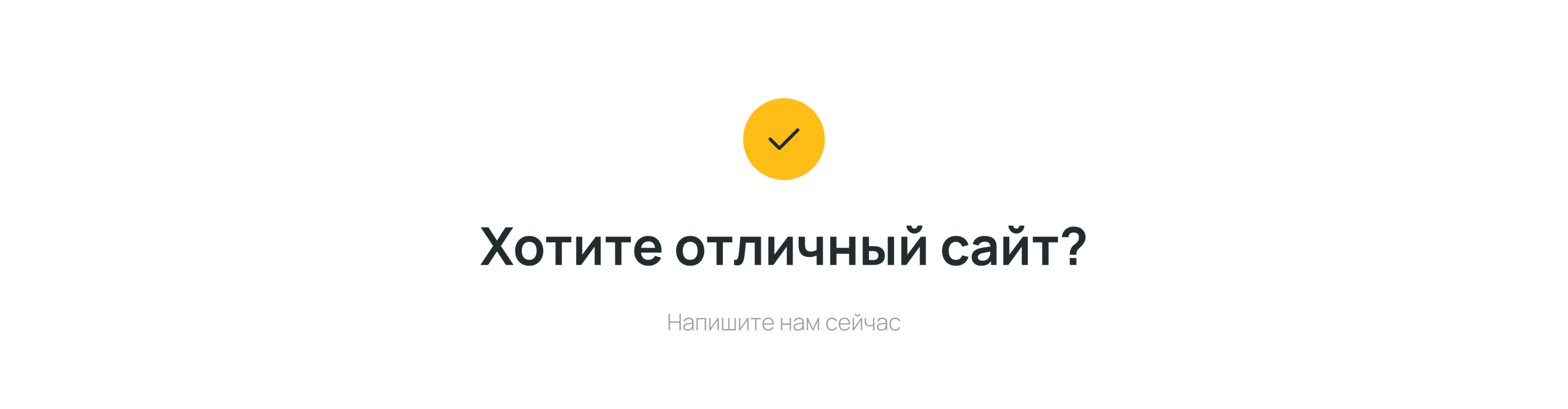 UrbanVista | Real estate | Website — Изображение №16 — Интерфейсы, Брендинг на Dprofile