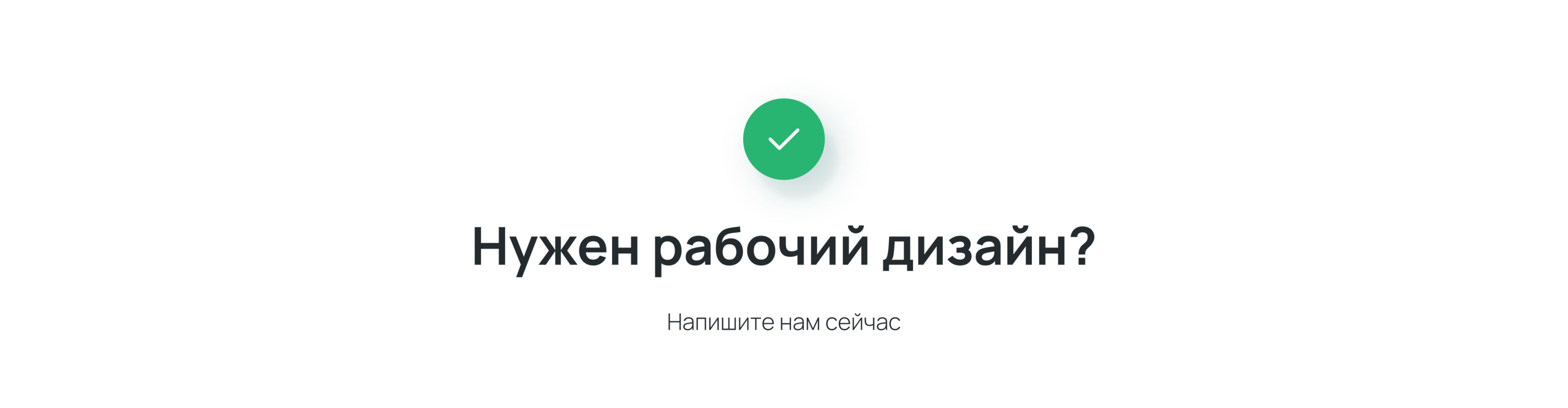 Transopt | Sale of spare parts | Bulletin board — Изображение №16 — Интерфейсы на Dprofile