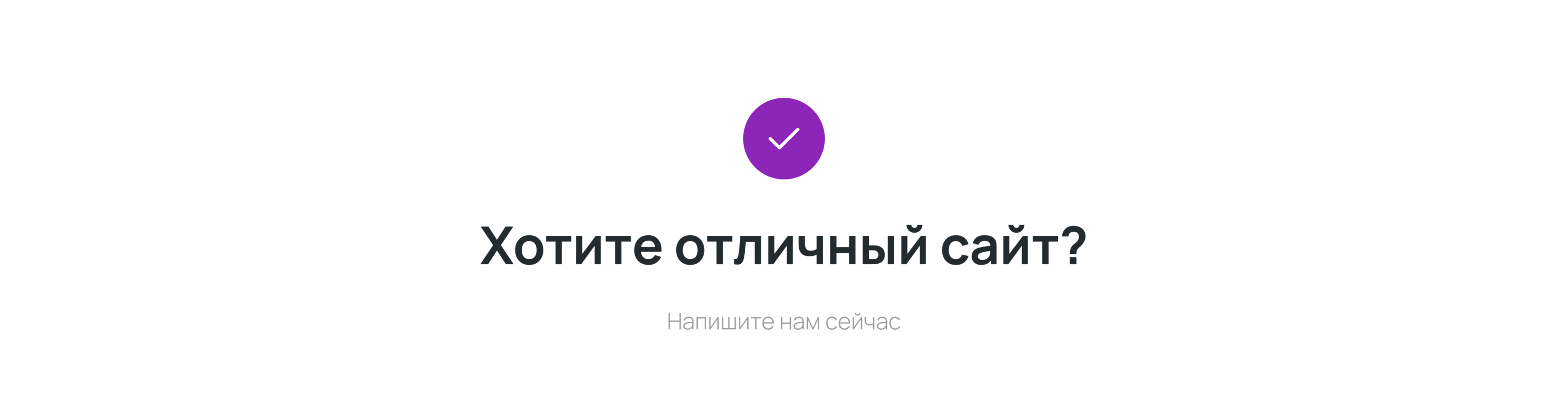 Dropping Buy | Food store — Изображение №14 — Интерфейсы на Dprofile