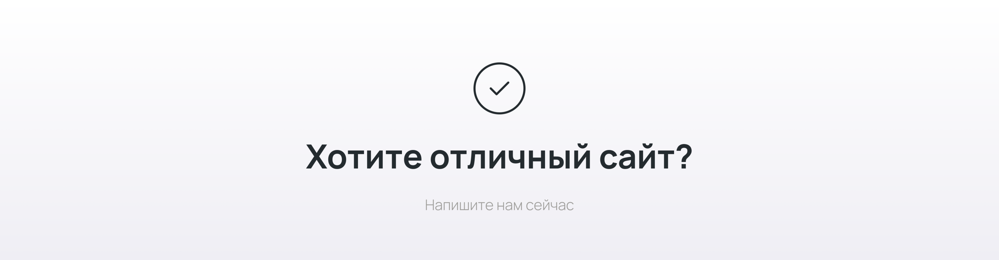 TODES Main website — Изображение №16 — Интерфейсы, Брендинг на Dprofile