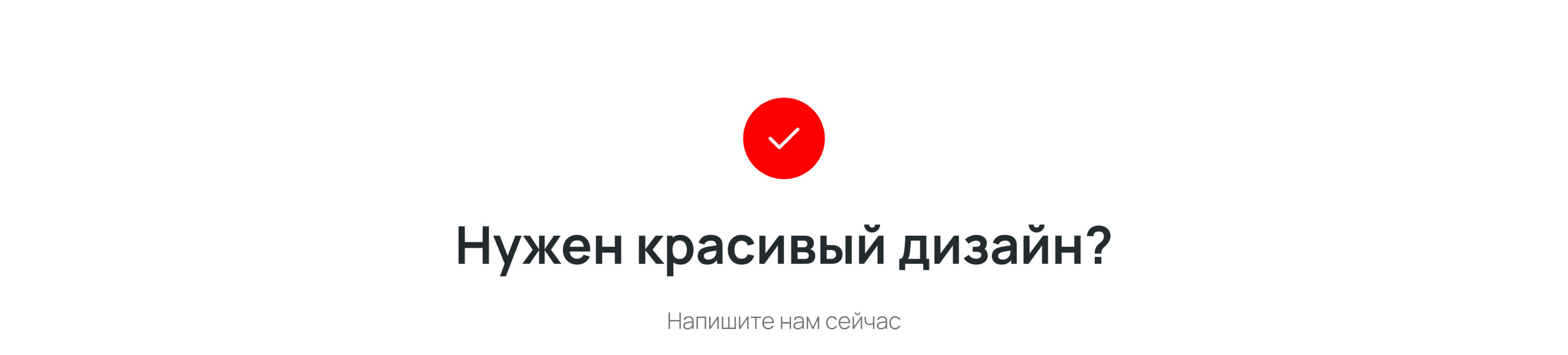 HF Labs | Brochure — Изображение №10 — Графика на Dprofile
