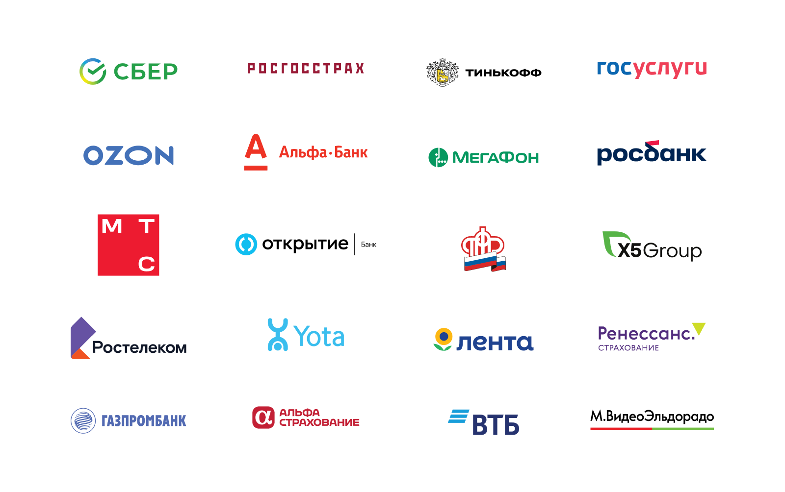 HF Labs | Brochure — Изображение №2 — Графика на Dprofile