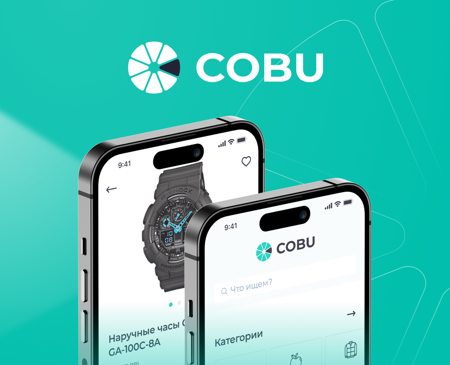 COBU | Wholesale platform на Dprofile