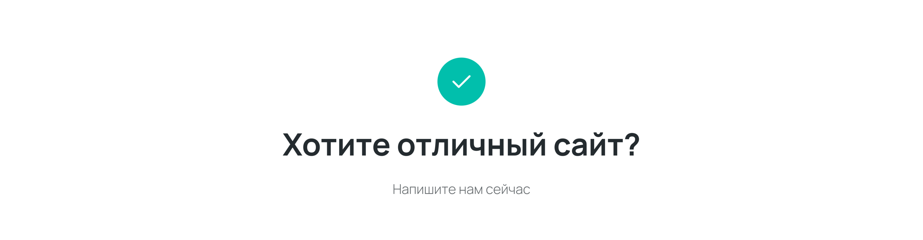 COBU | Wholesale platform — Изображение №10 — Интерфейсы на Dprofile