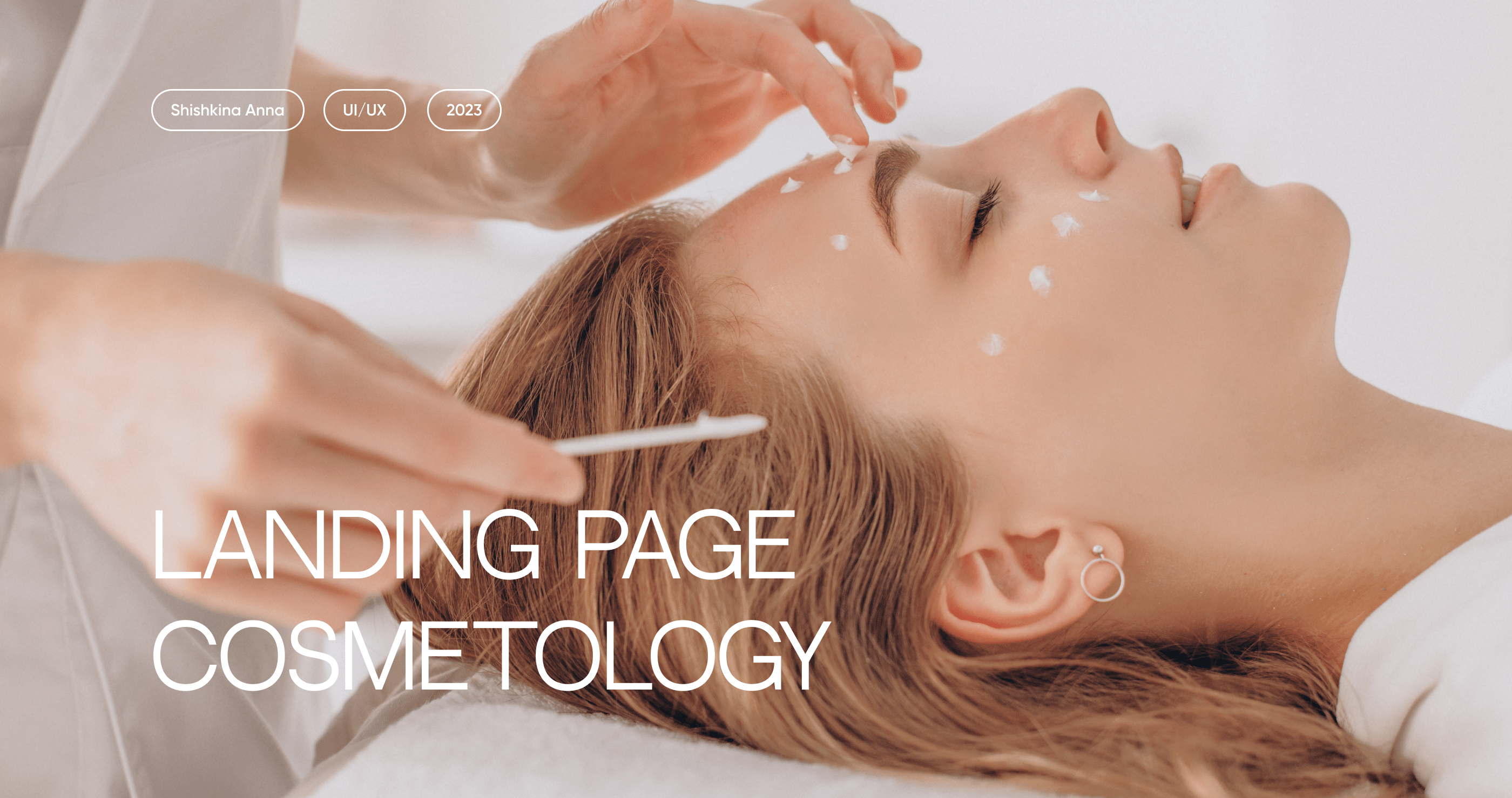 LANDING PAGE | COSMETOLOGY — Изображение №1 — Интерфейсы на Dprofile