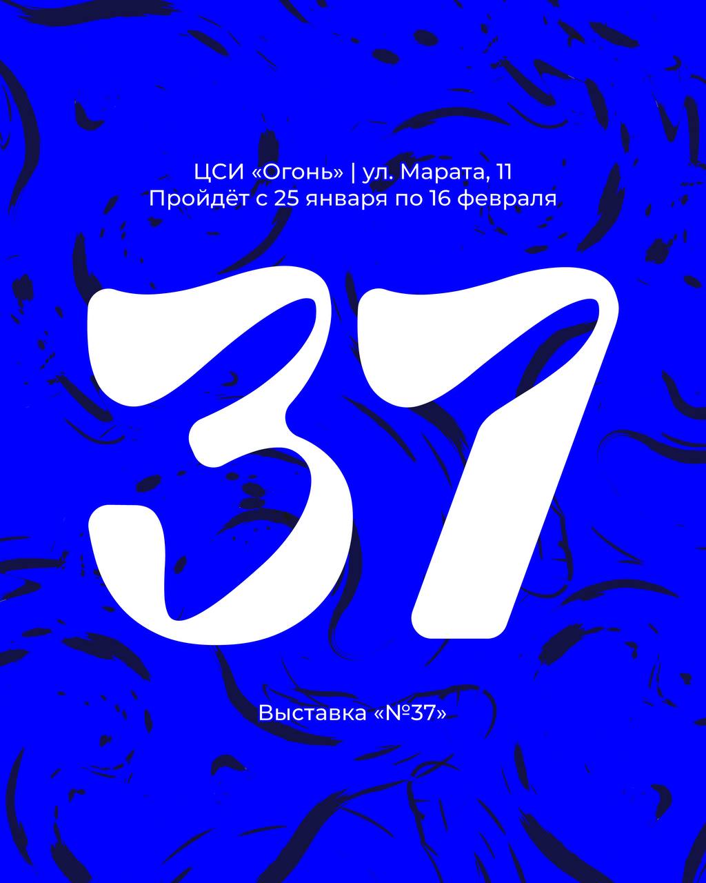 Время — Изображение №13 — Интерфейсы на Dprofile