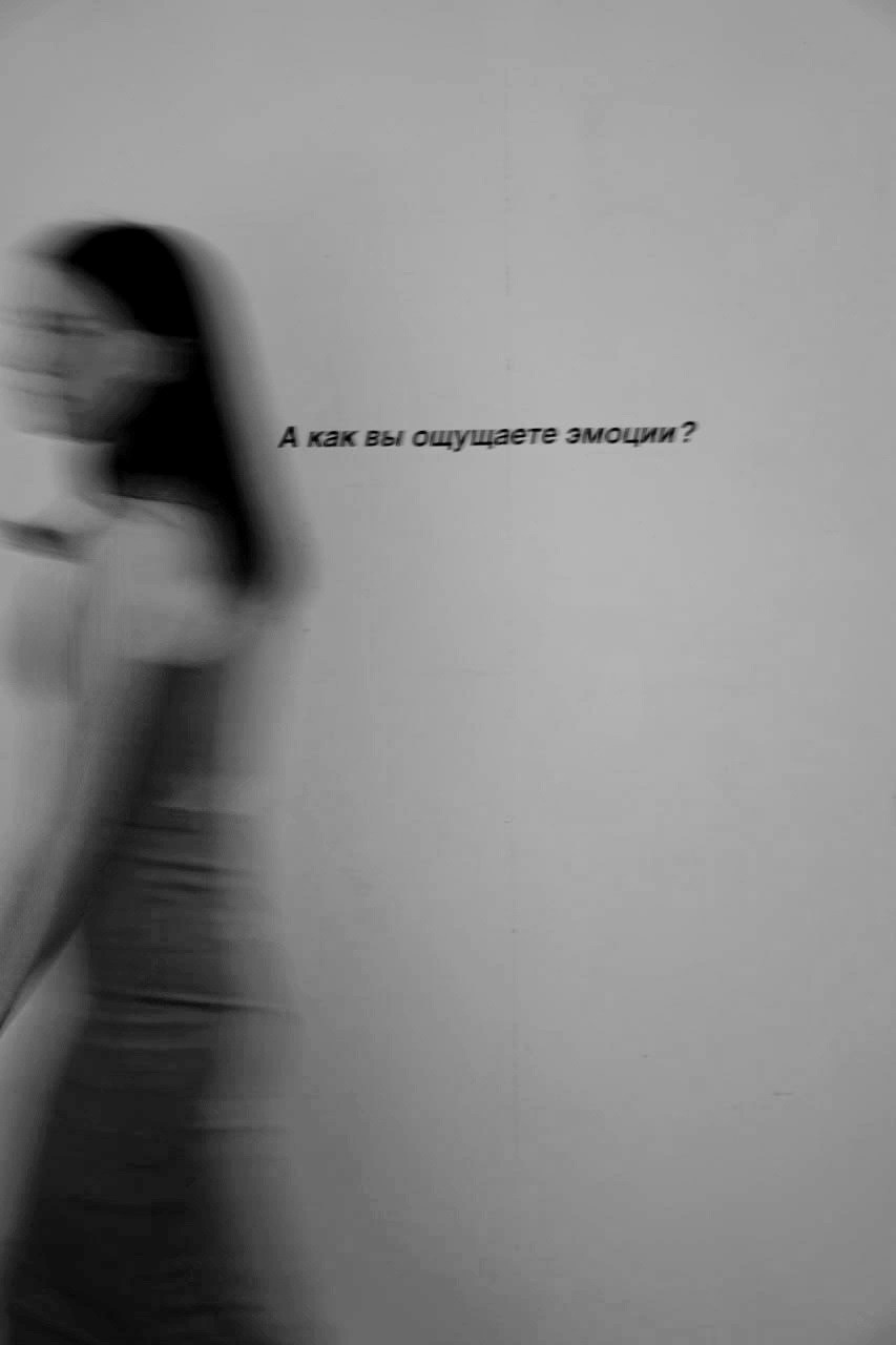 Интерактивная инсталляция — Изображение №14 — Графика, Анимация на Dprofile
