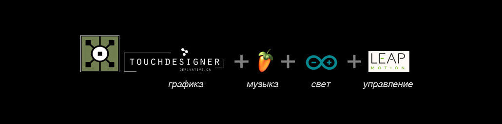 Кинетическая симфония — Изображение №15 — Графика, Анимация на Dprofile