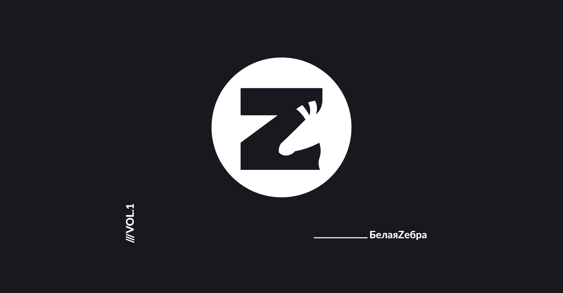 LOGO&MARKS Vol.1 (2022-2023) — Изображение №8 — Брендинг, Маркетинг на Dprofile