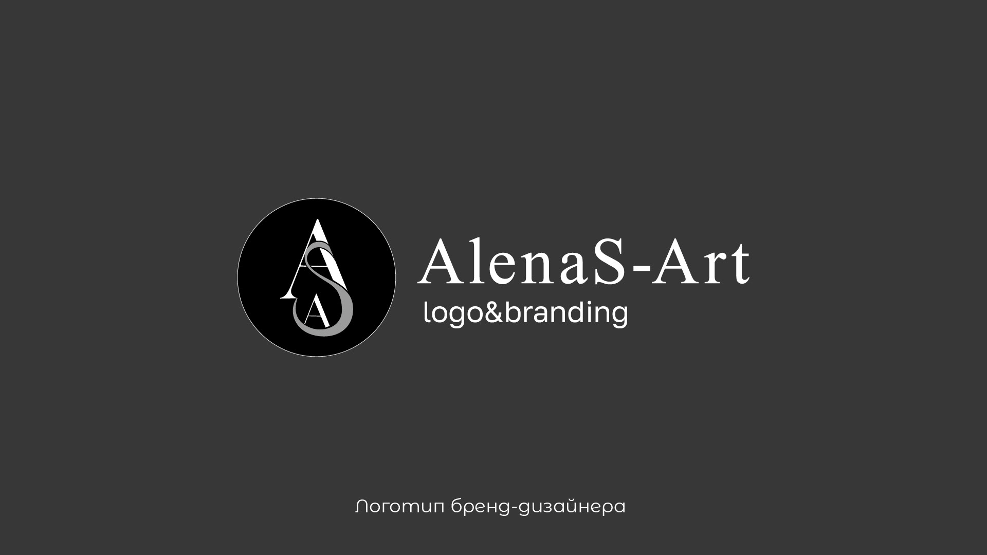 Logofolio #1 — Изображение №6 — Брендинг на Dprofile