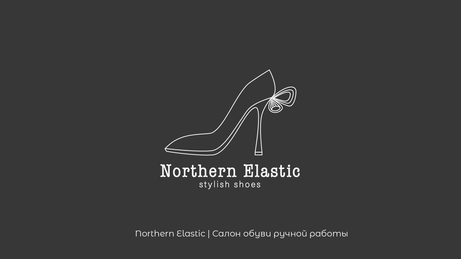 Logofolio #1 — Изображение №8 — Брендинг на Dprofile