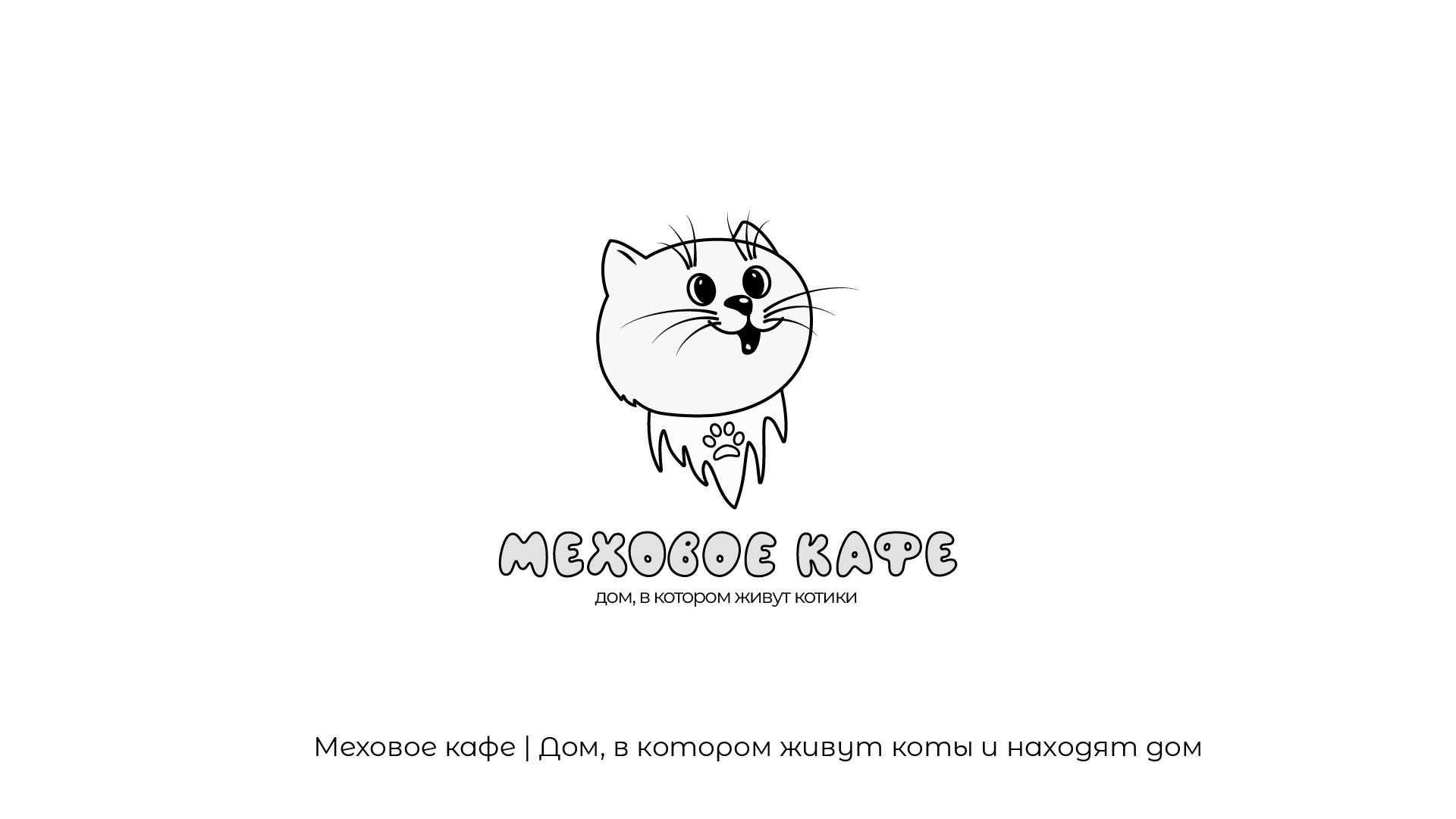 Logofolio #1 — Изображение №5 — Брендинг на Dprofile